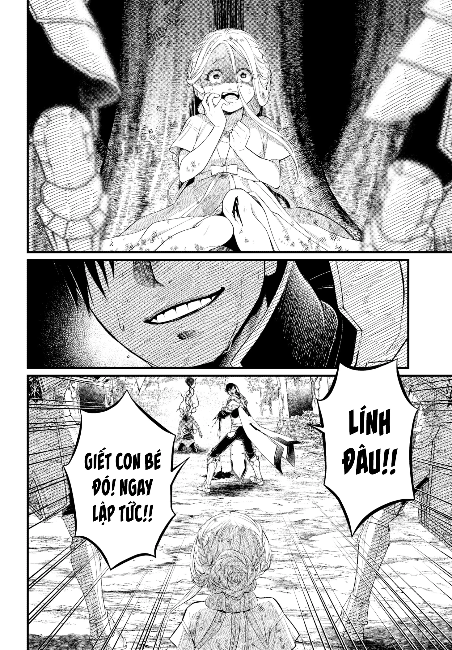 Marchen Crown Chapter 4 - 17