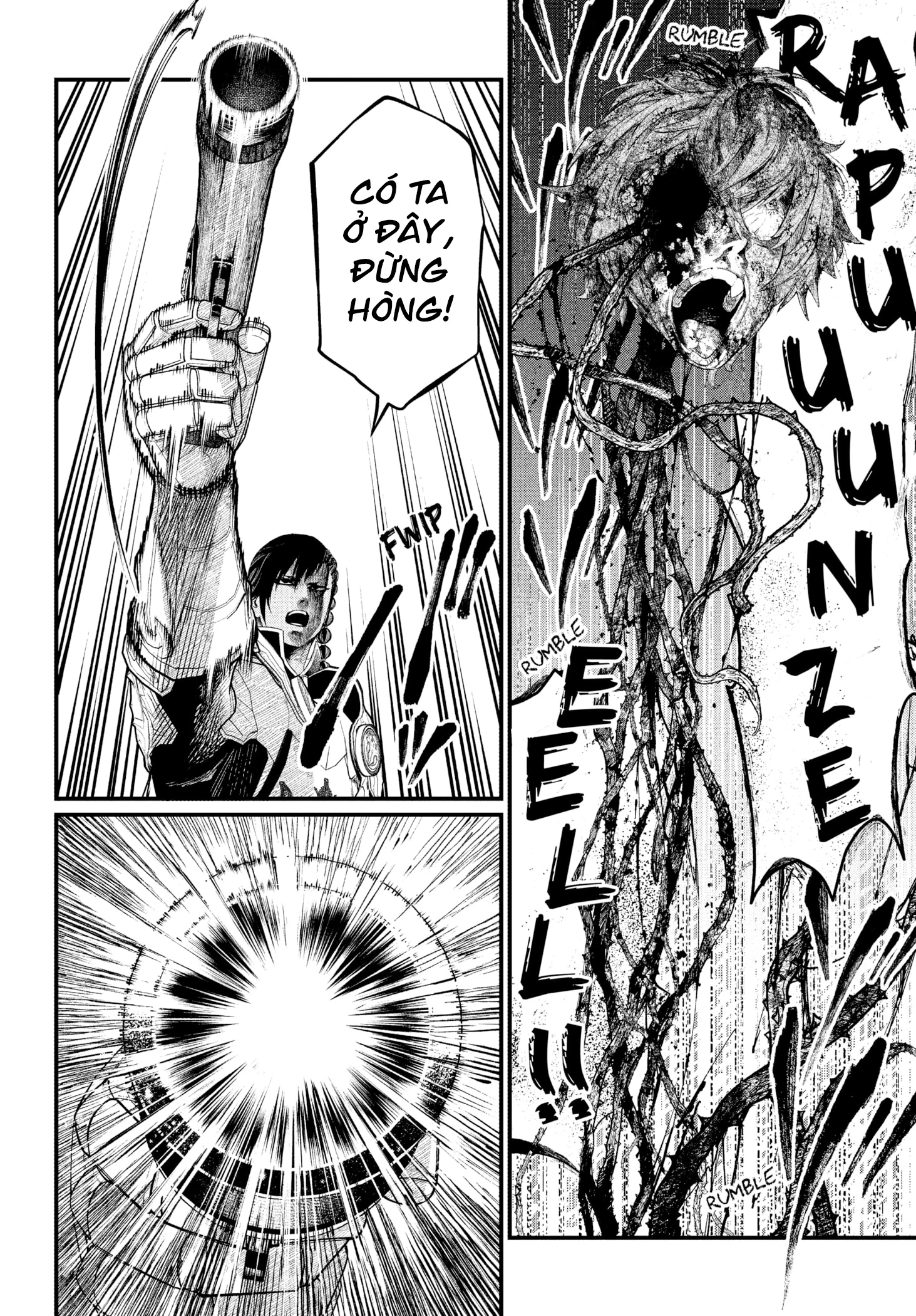 Marchen Crown Chapter 4 - 19