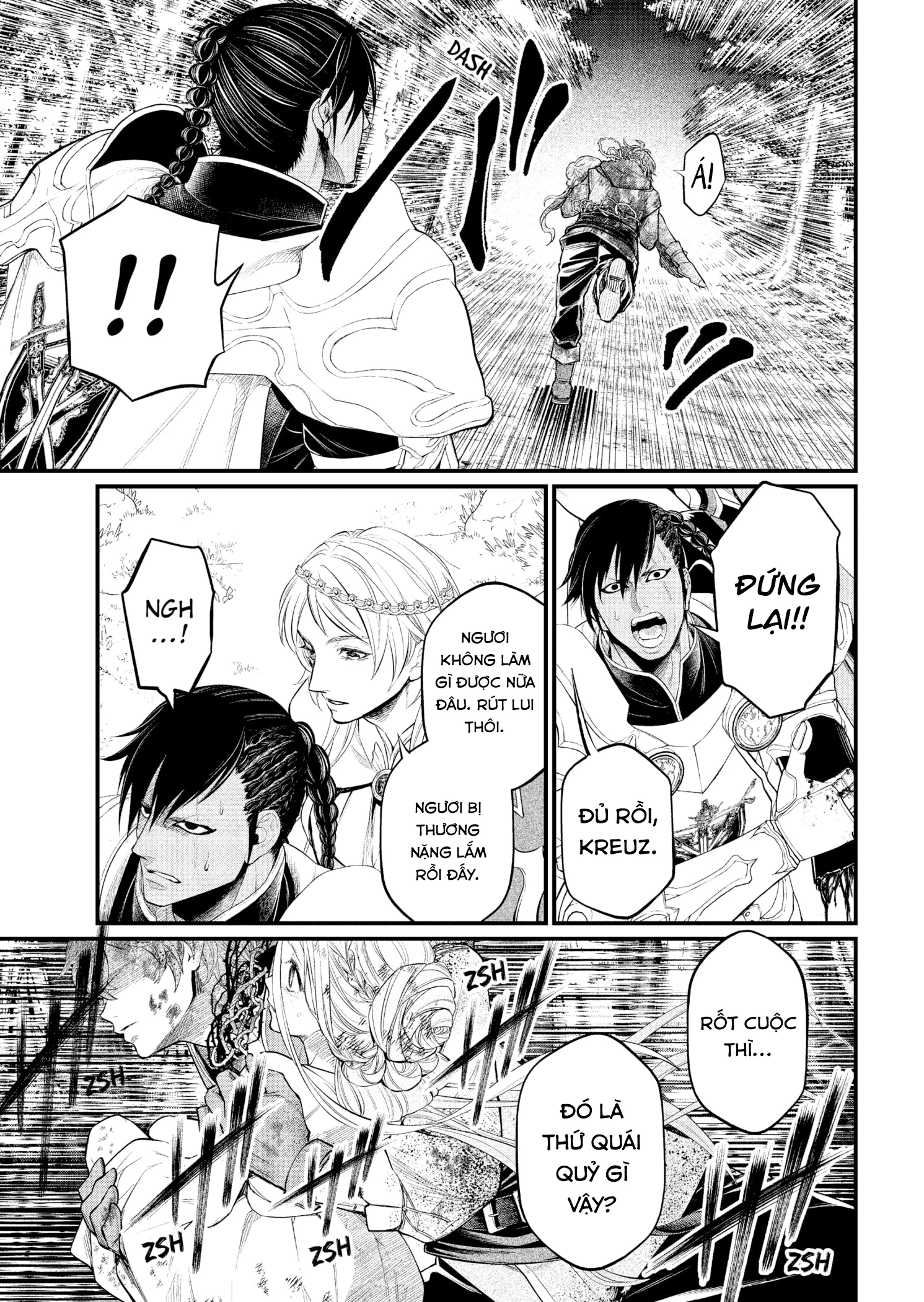 Marchen Crown Chapter 4 - 26