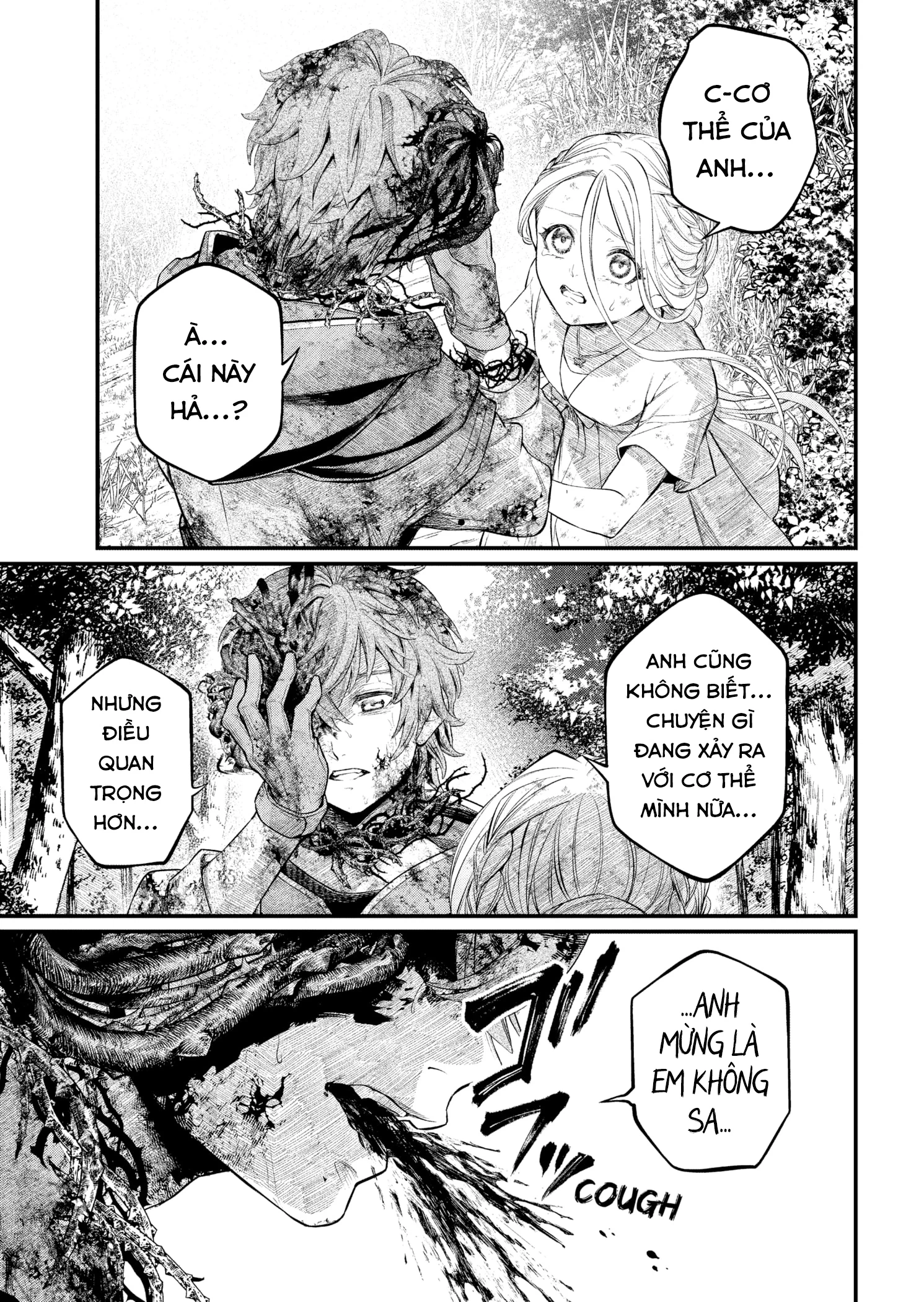 Marchen Crown Chapter 5 - 6