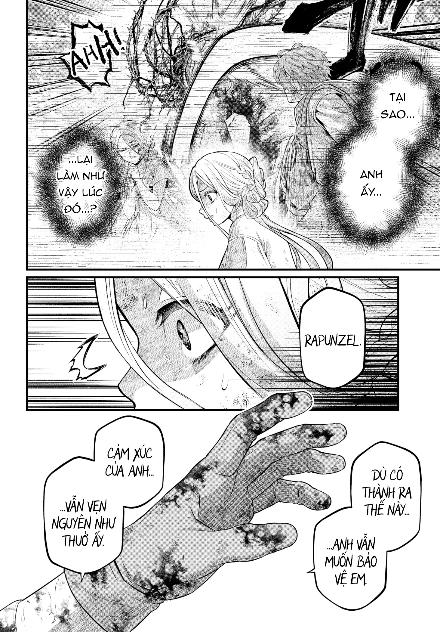 Marchen Crown Chapter 5 - 13