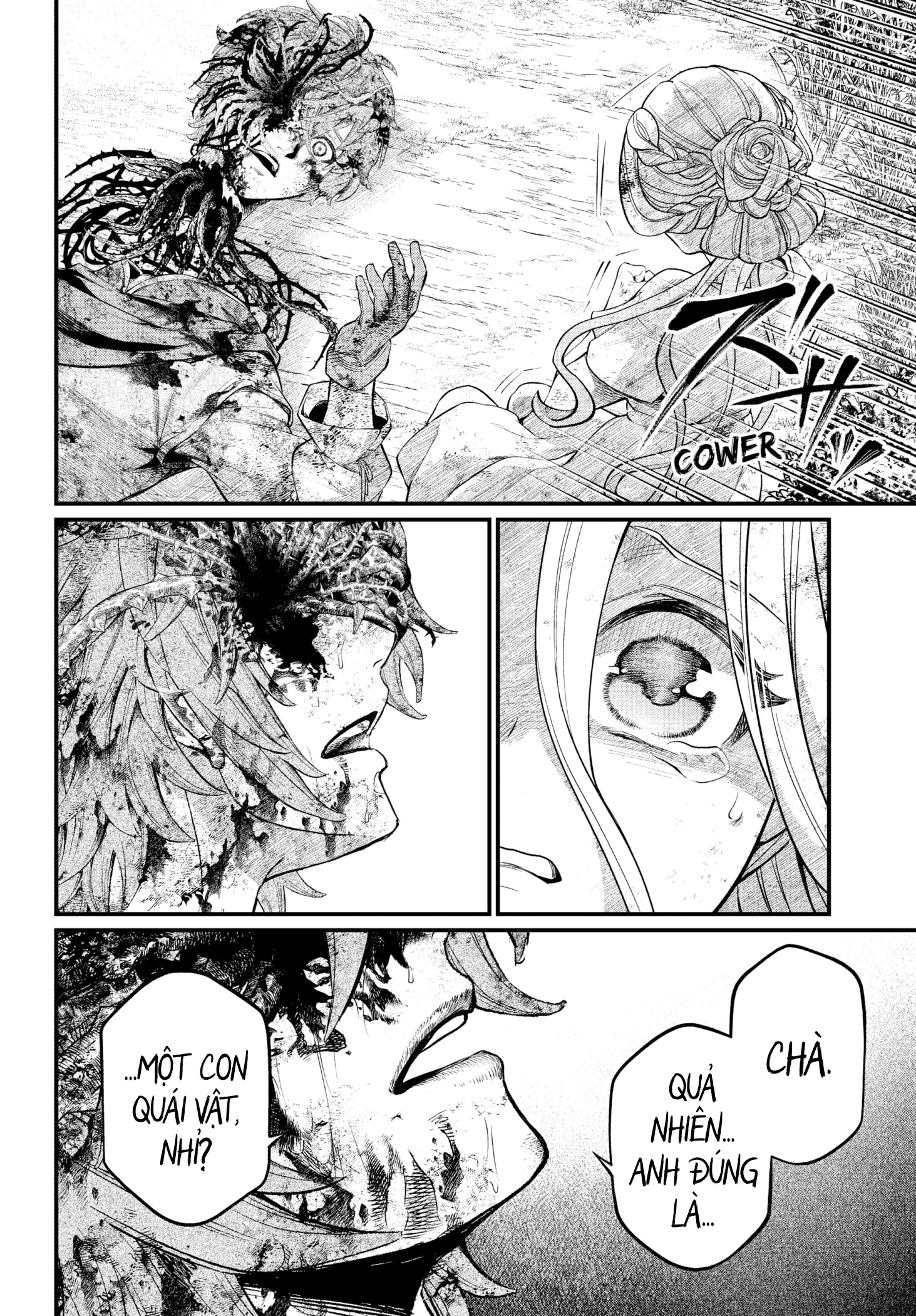 Marchen Crown Chapter 5 - 15