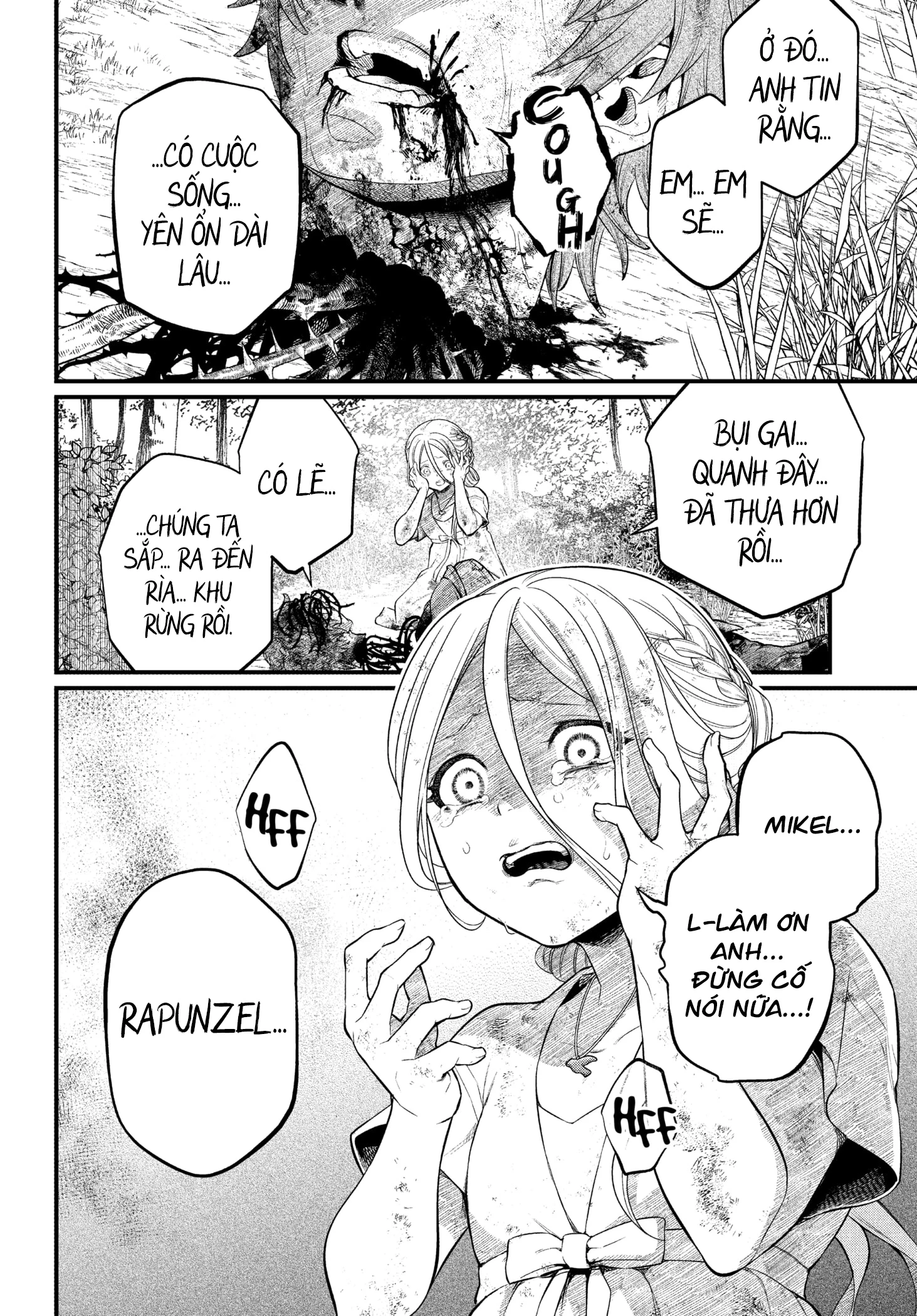 Marchen Crown Chapter 5 - 17