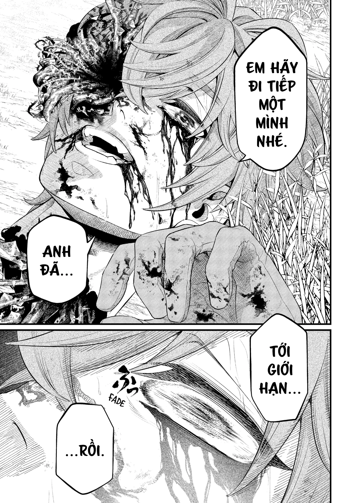 Marchen Crown Chapter 5 - 18