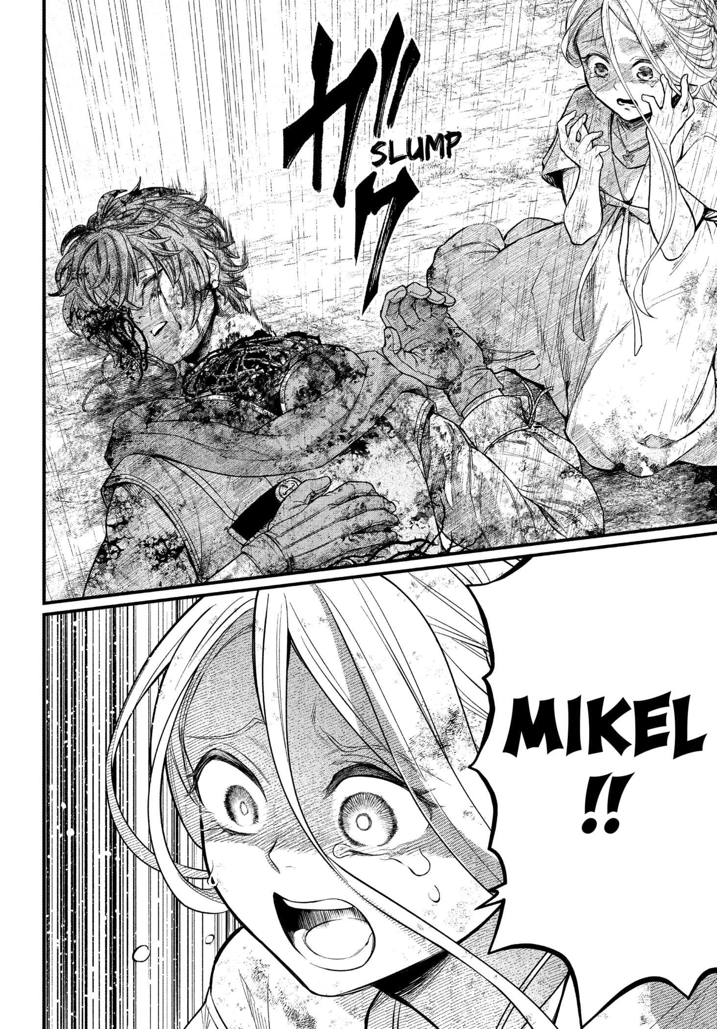 Marchen Crown Chapter 5 - 19