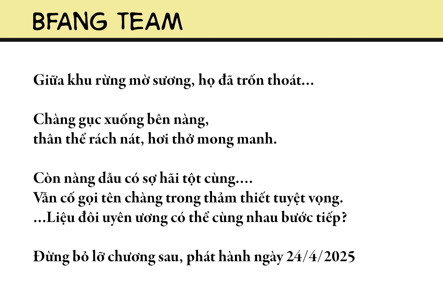 Marchen Crown Chapter 5 - 20