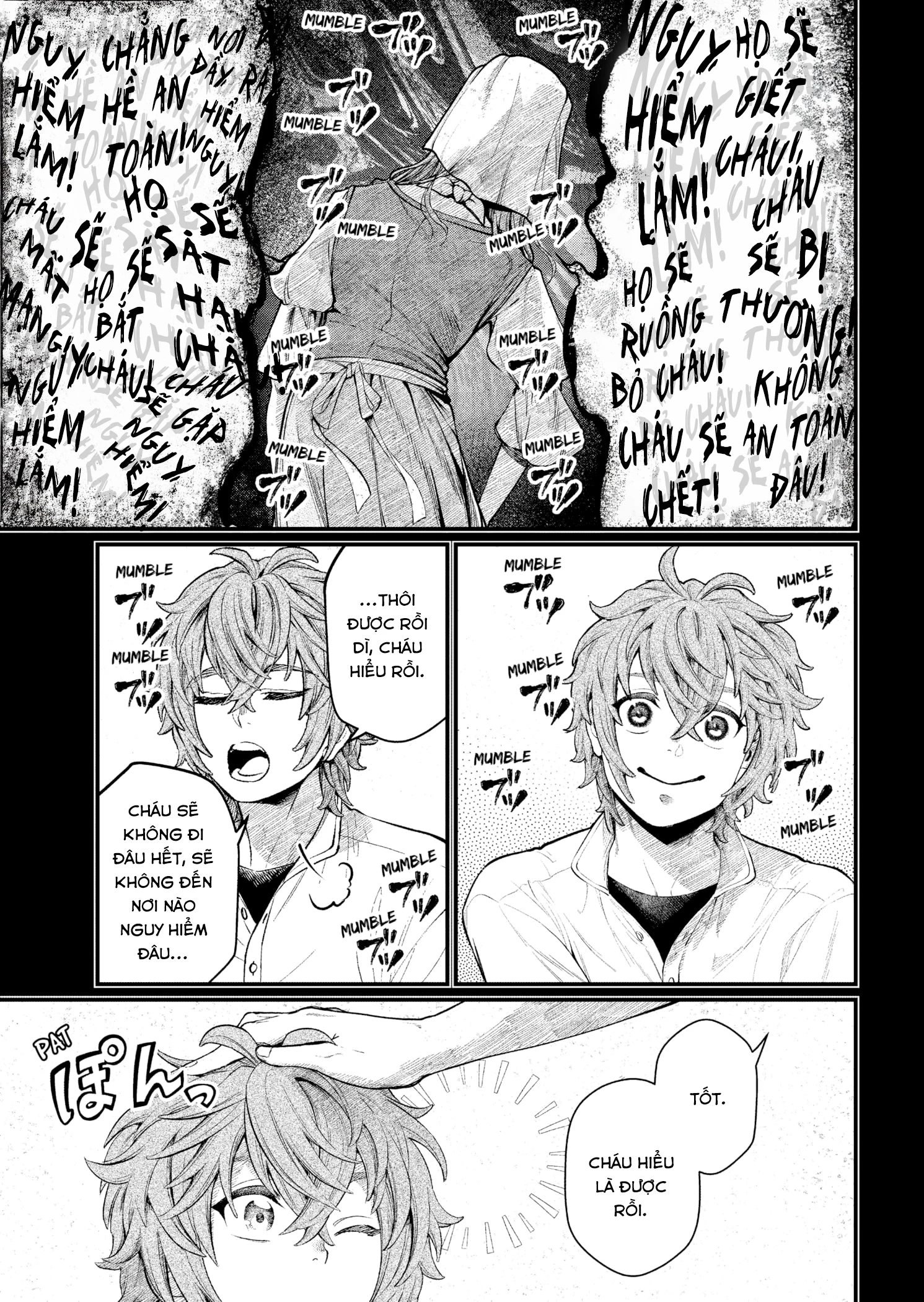 Marchen Crown Chapter 6 - 4