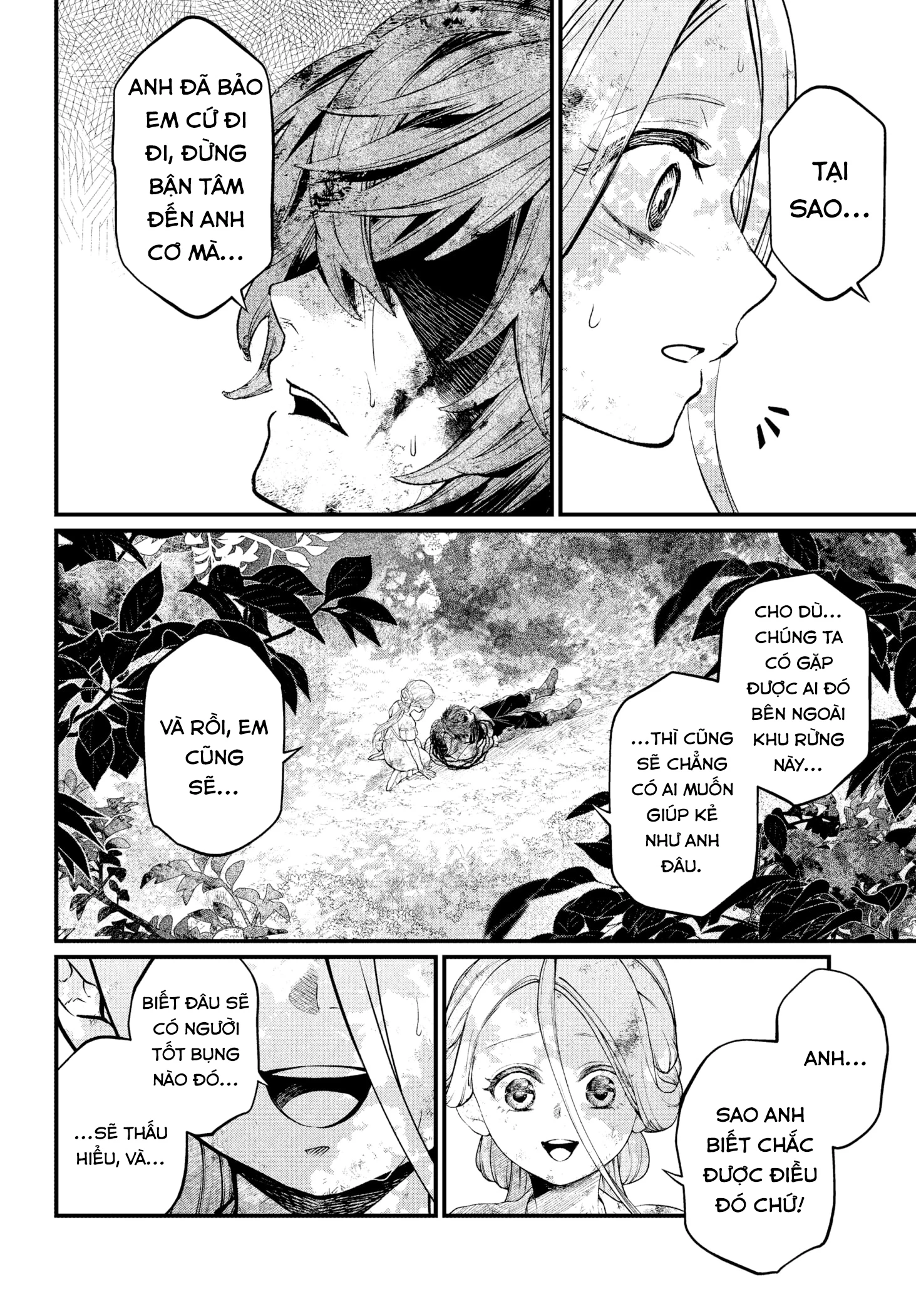 Marchen Crown Chapter 6 - 9