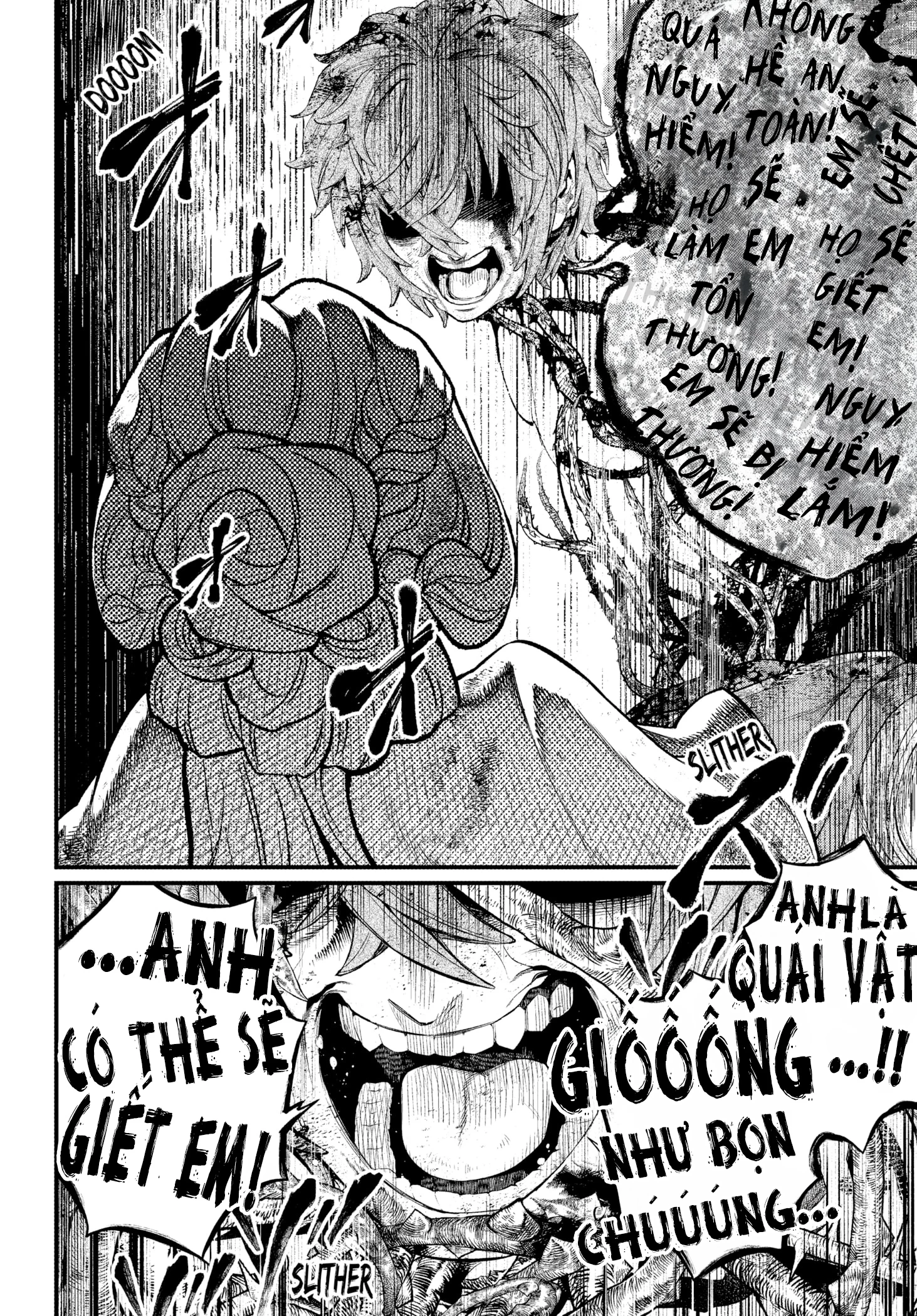 Marchen Crown Chapter 6 - 11