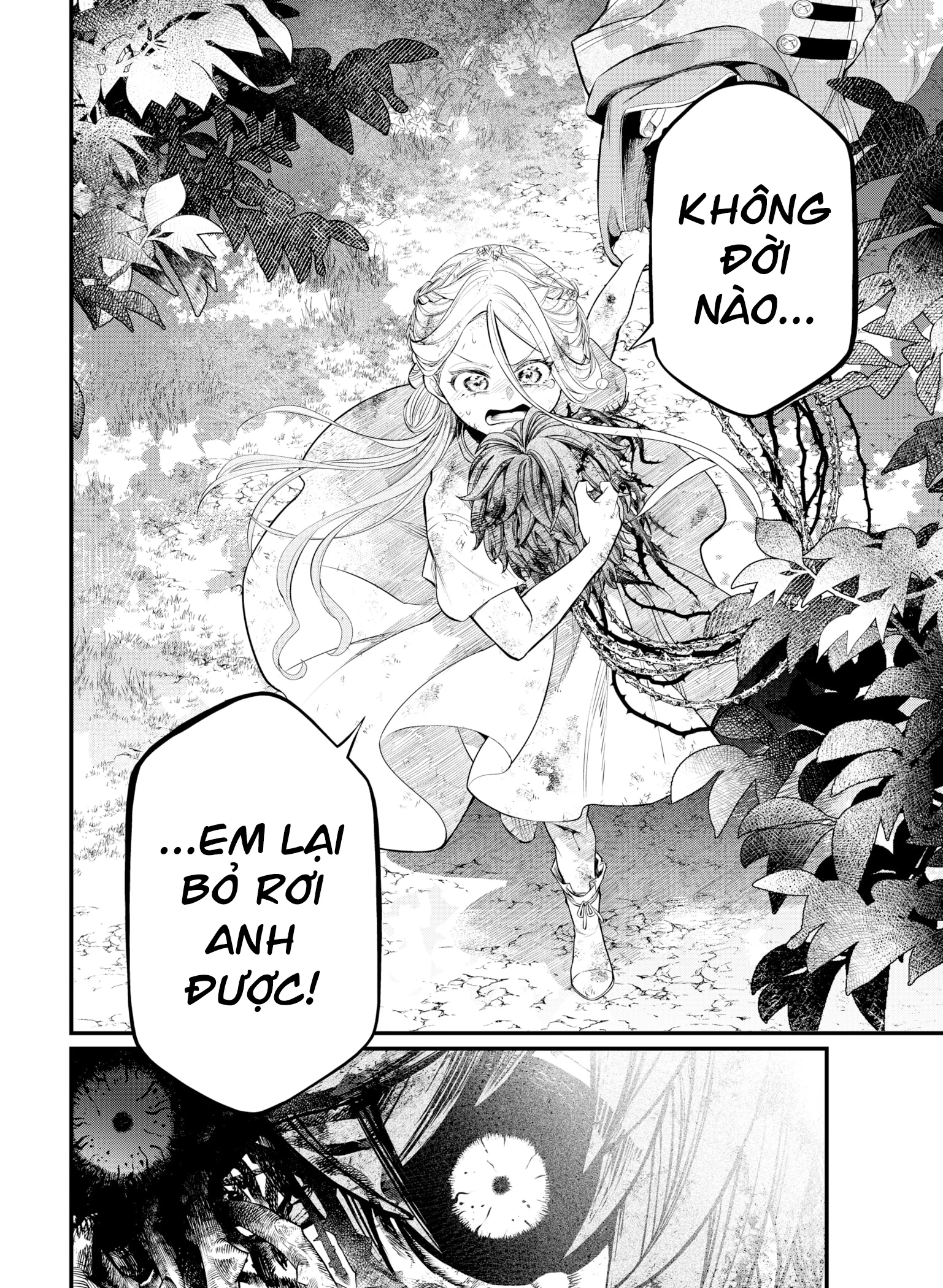 Marchen Crown Chapter 6 - 15