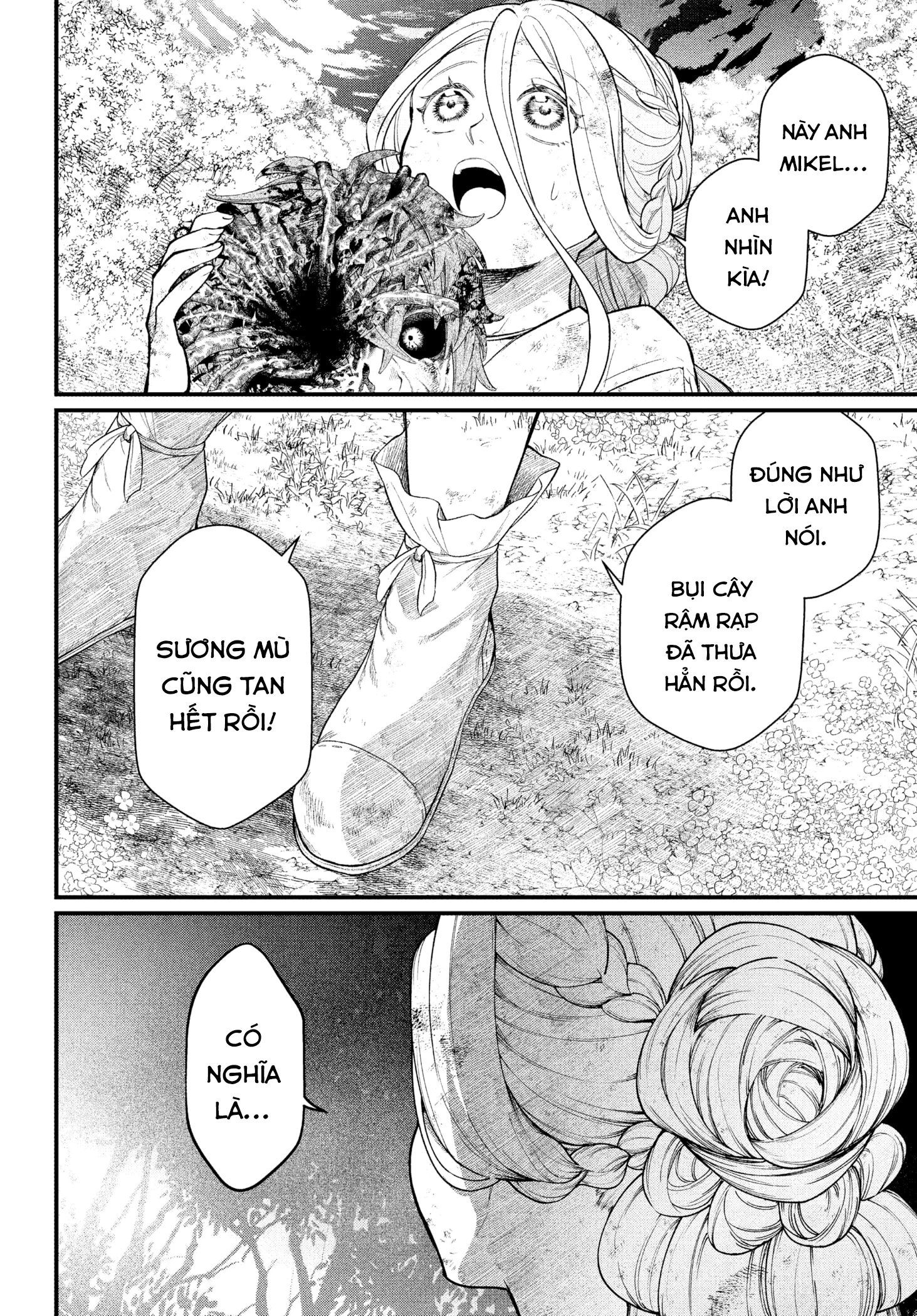 Marchen Crown Chapter 6 - 17