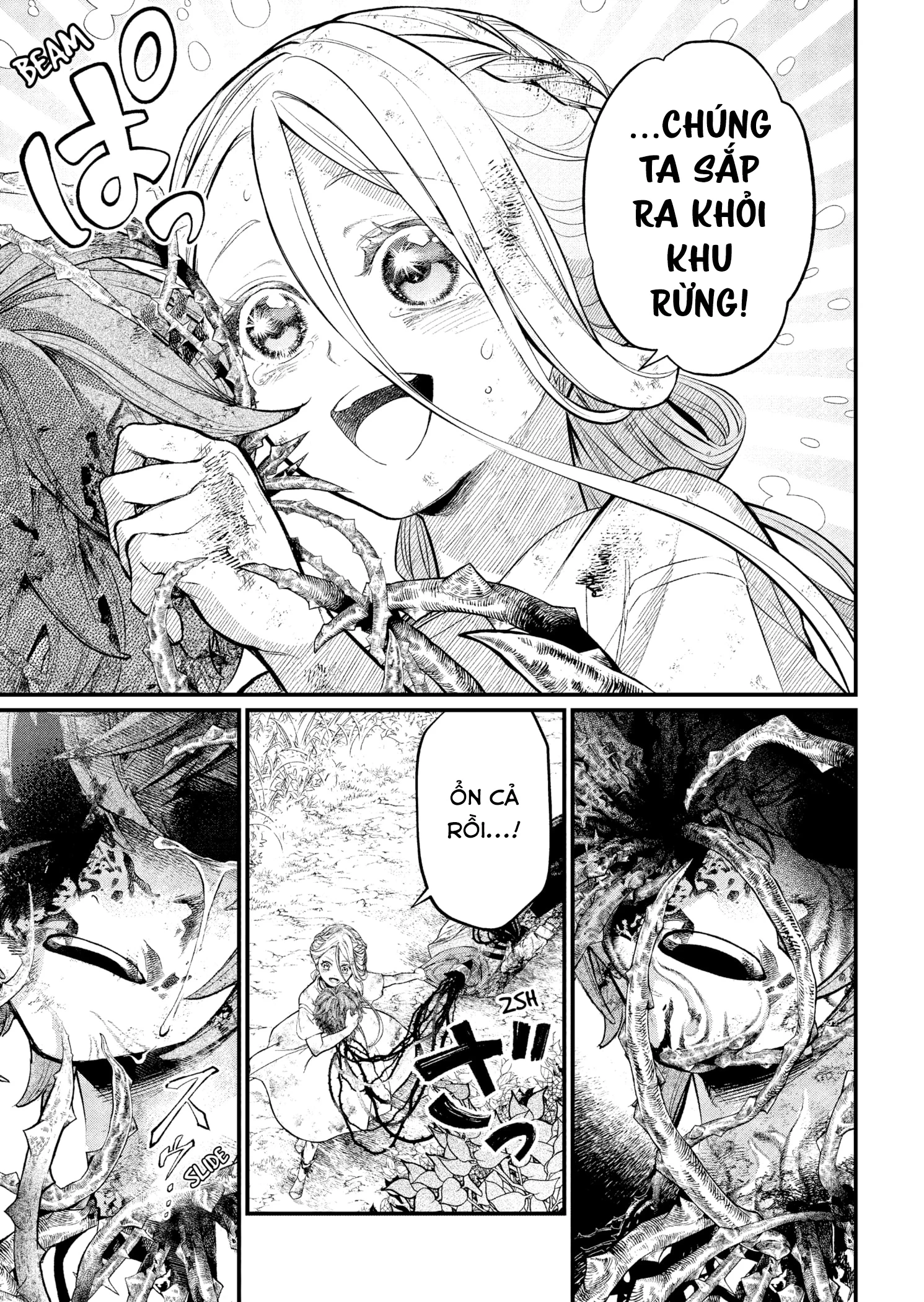 Marchen Crown Chapter 6 - 18