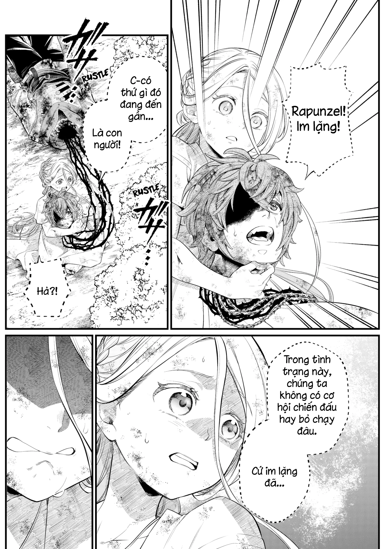 Marchen Crown Chapter 7 - 5