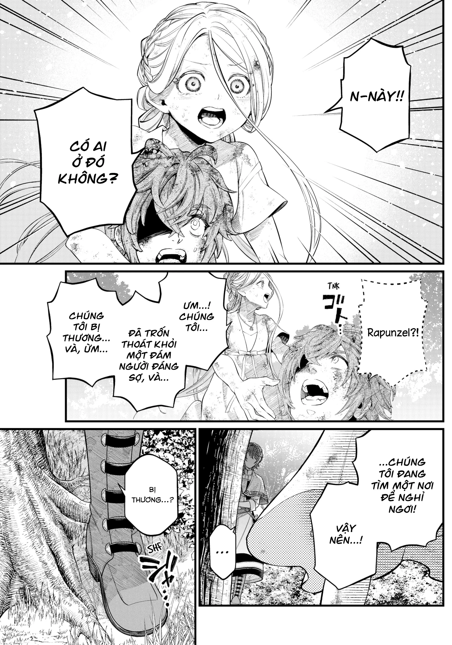 Marchen Crown Chapter 7 - 6