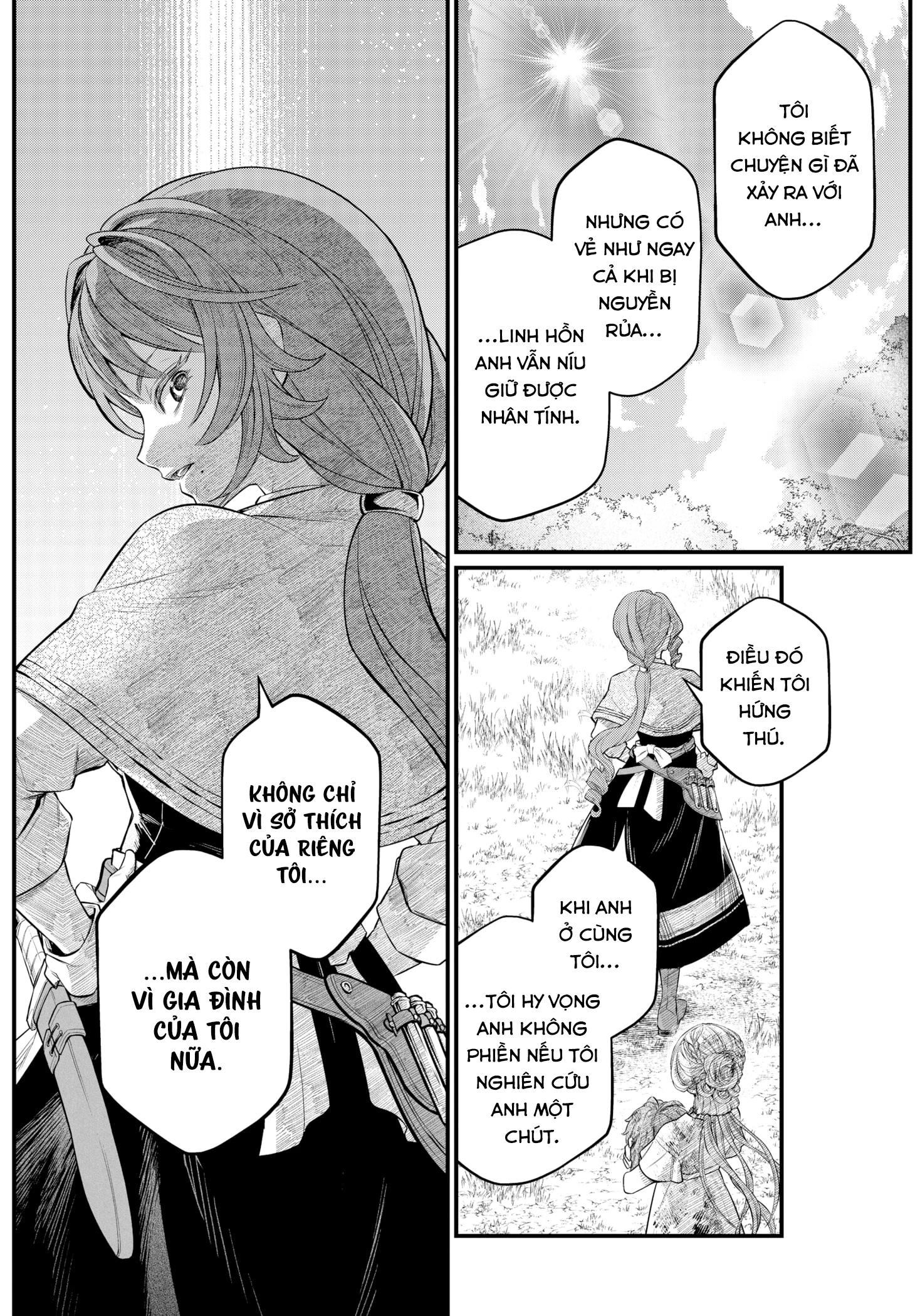 Marchen Crown Chapter 7 - 19