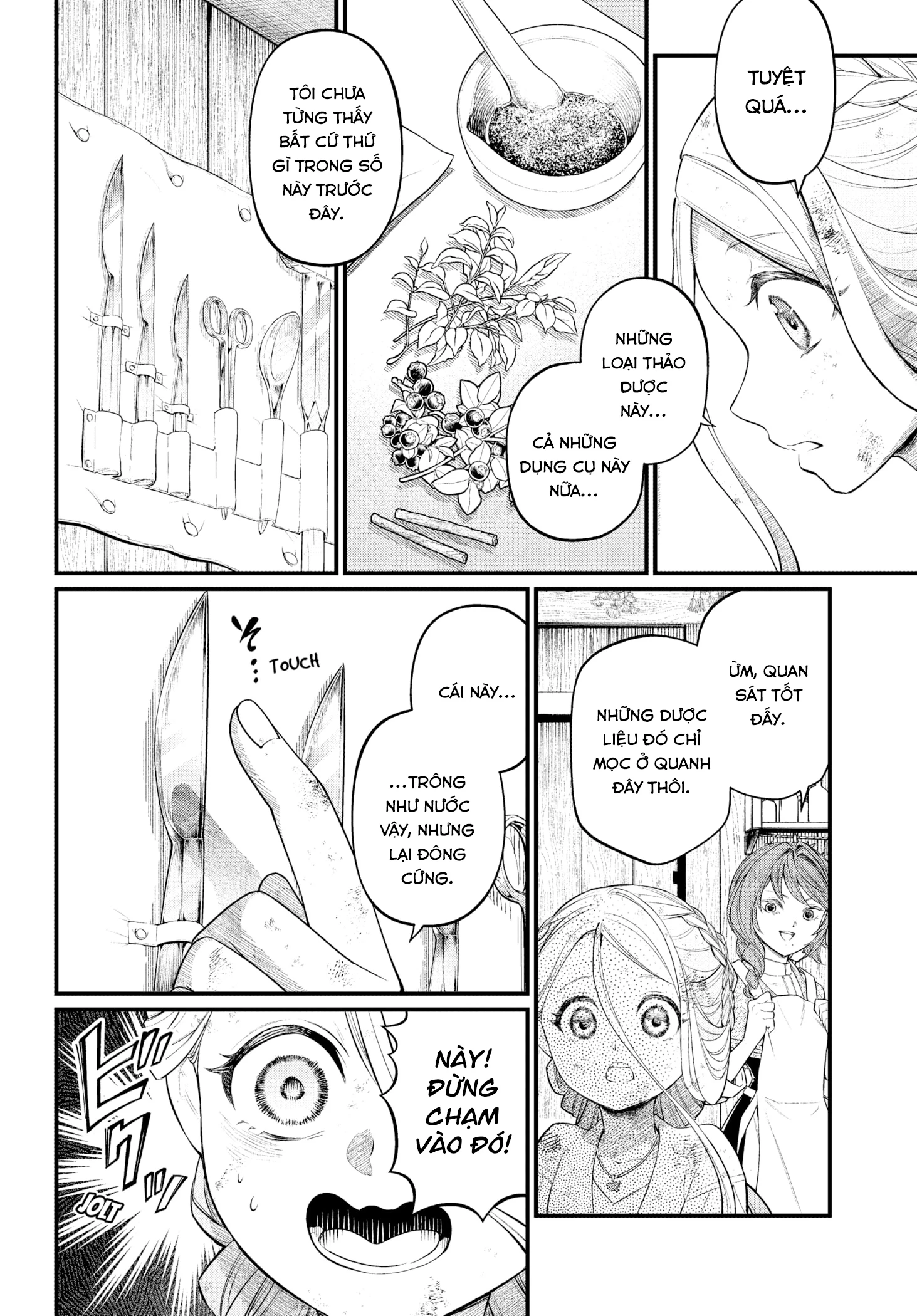 Marchen Crown Chapter 8 - 5