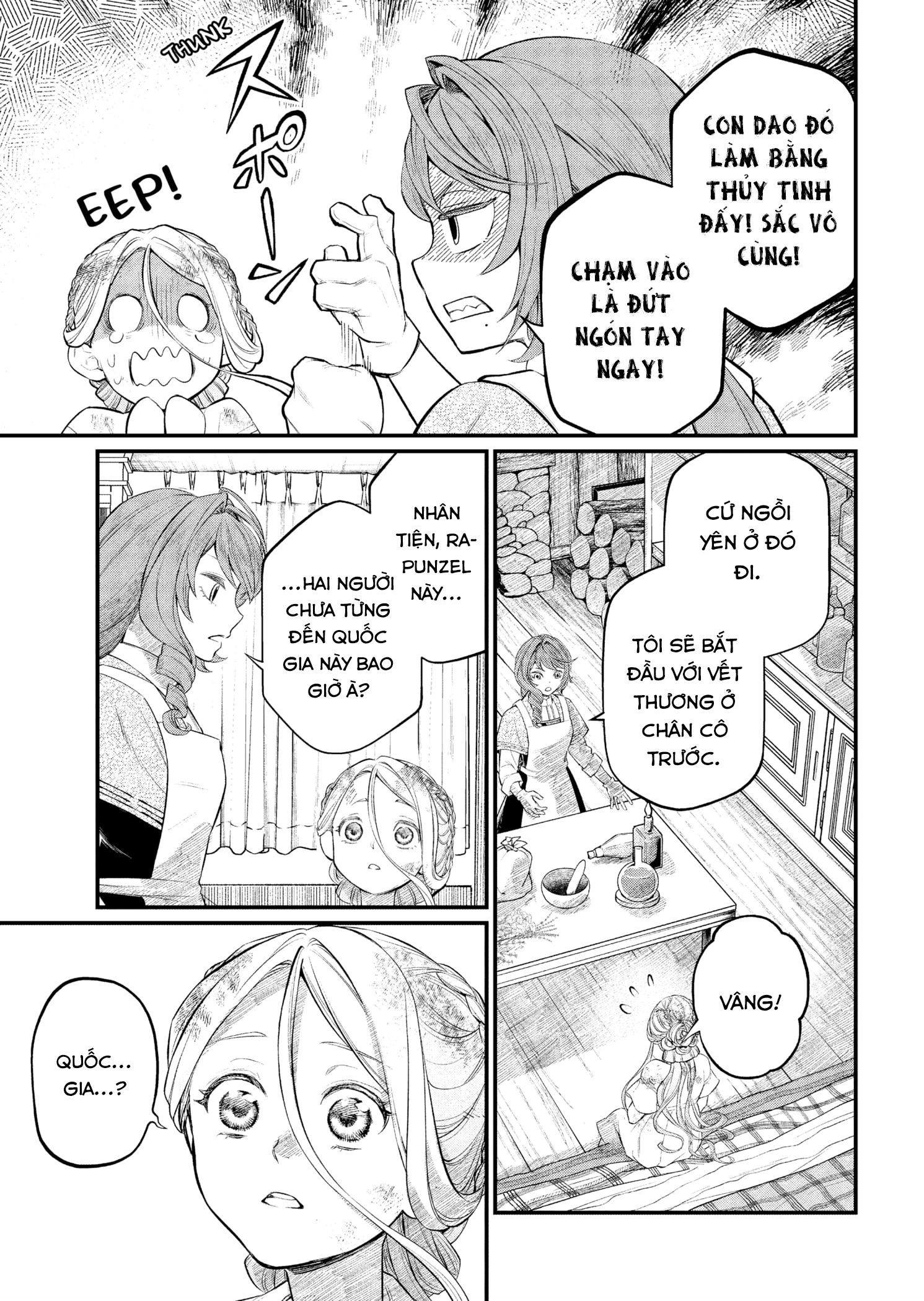 Marchen Crown Chapter 8 - 6