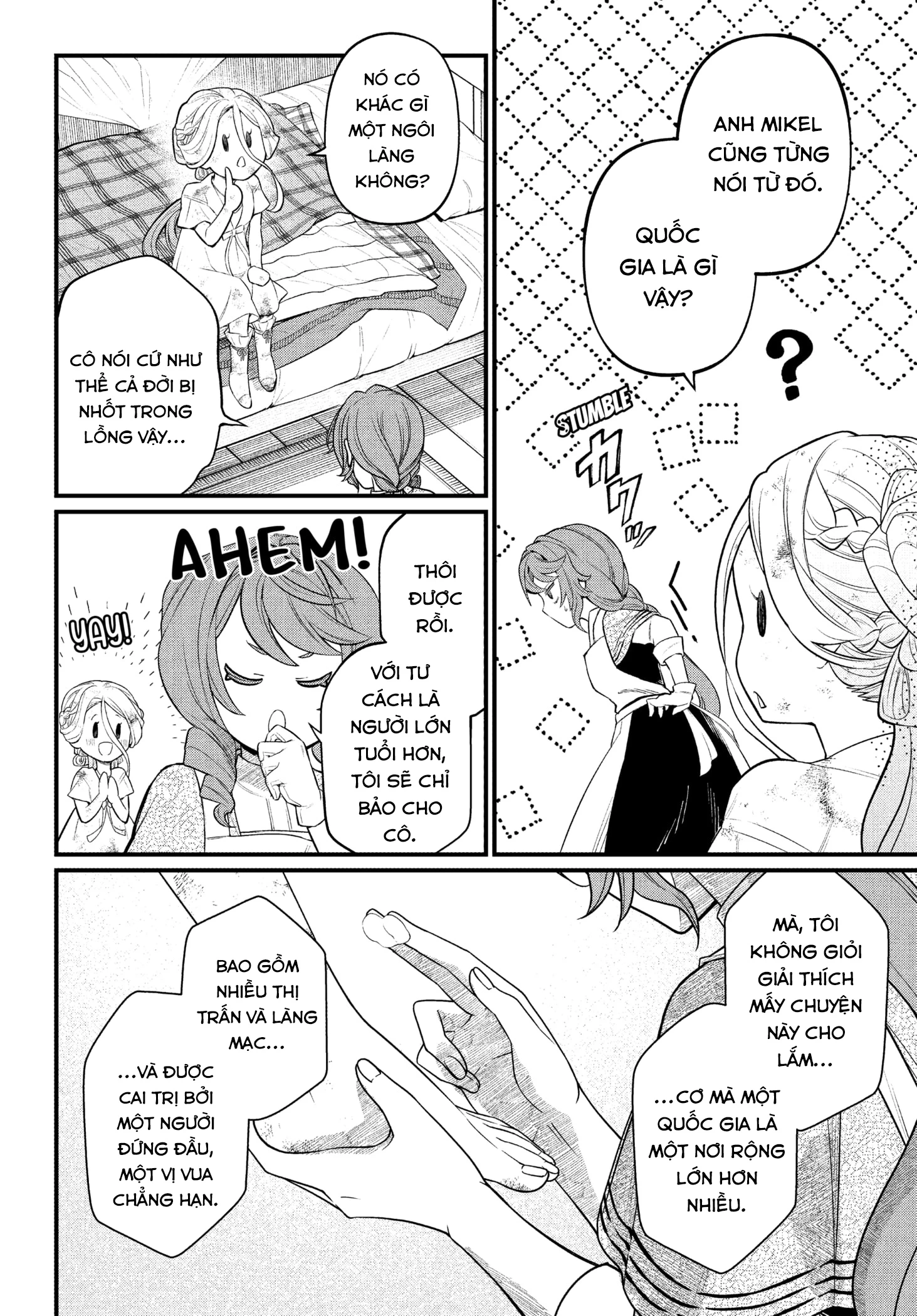 Marchen Crown Chapter 8 - 7