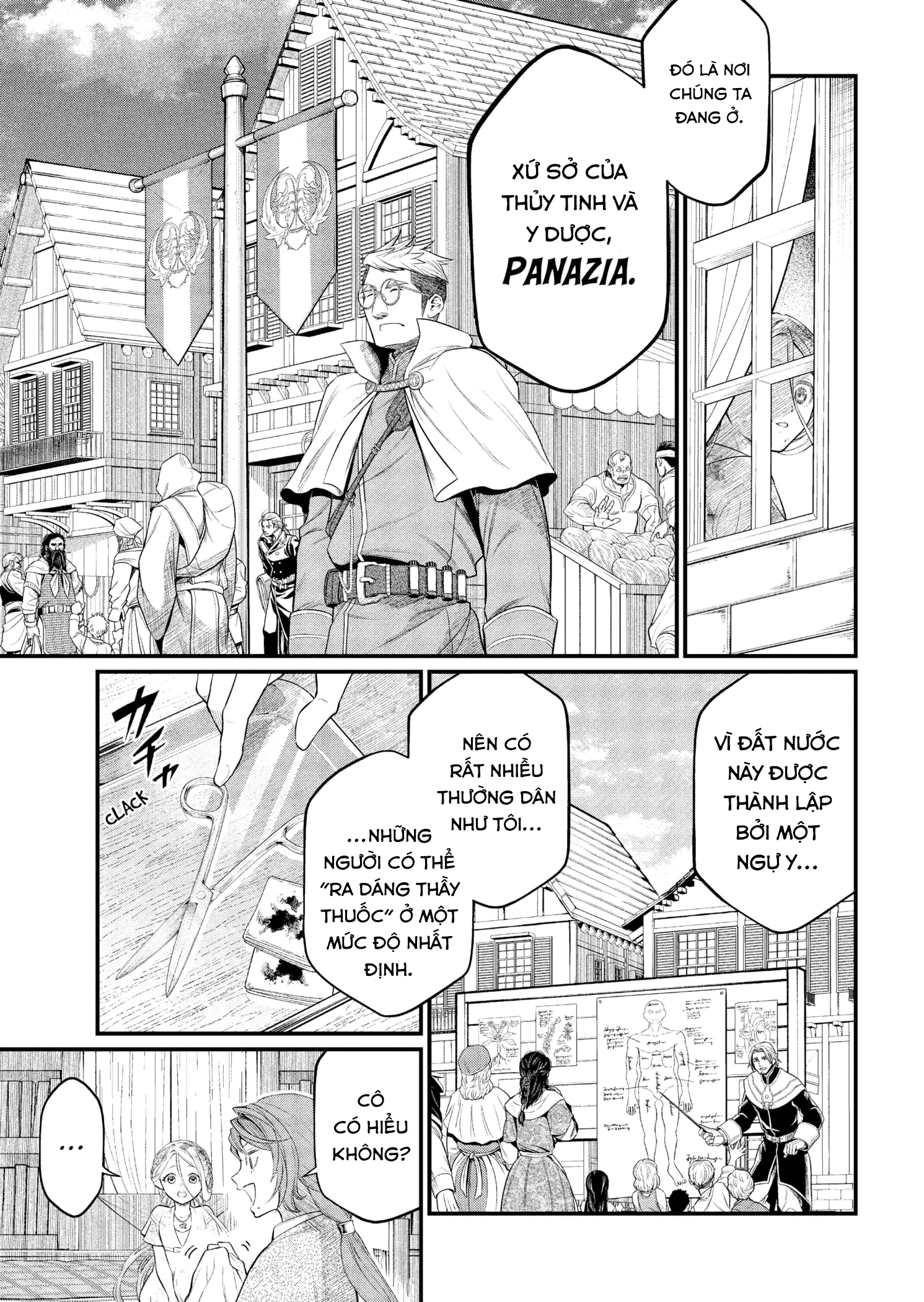 Marchen Crown Chapter 8 - 10