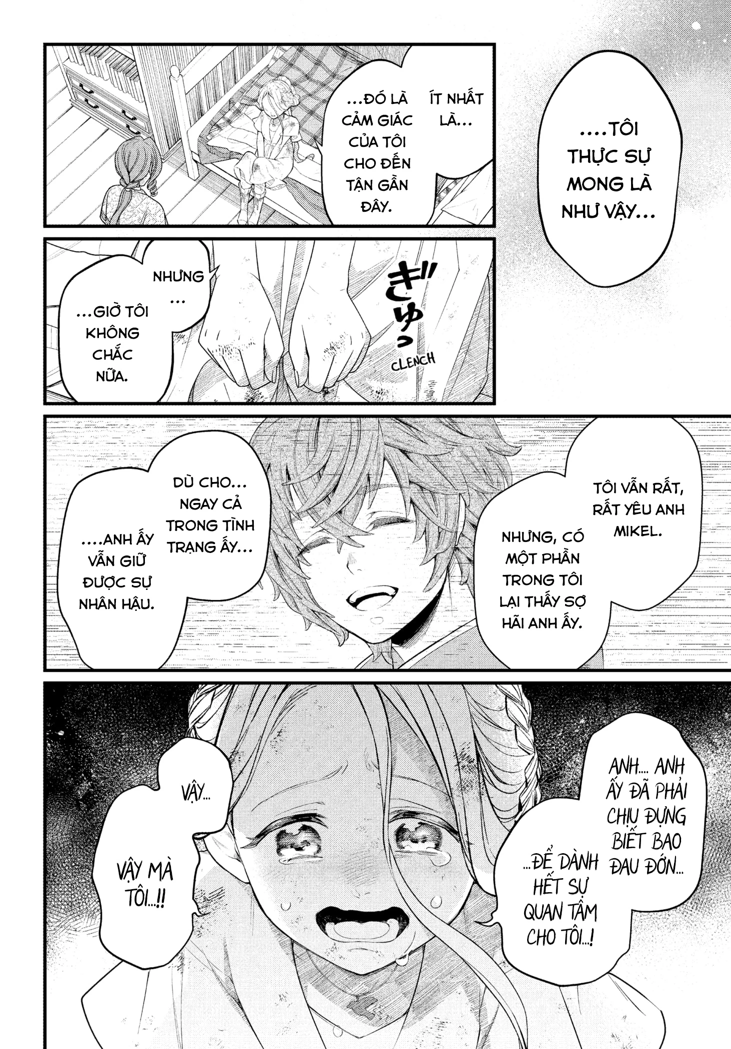 Marchen Crown Chapter 8 - 13