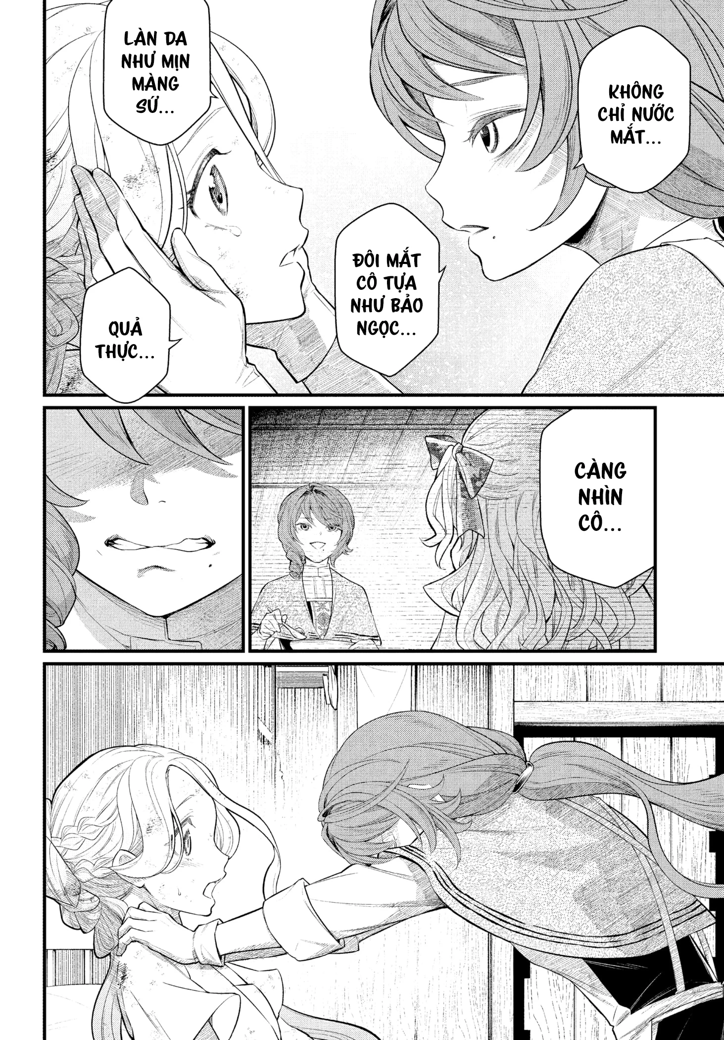 Marchen Crown Chapter 8 - 15