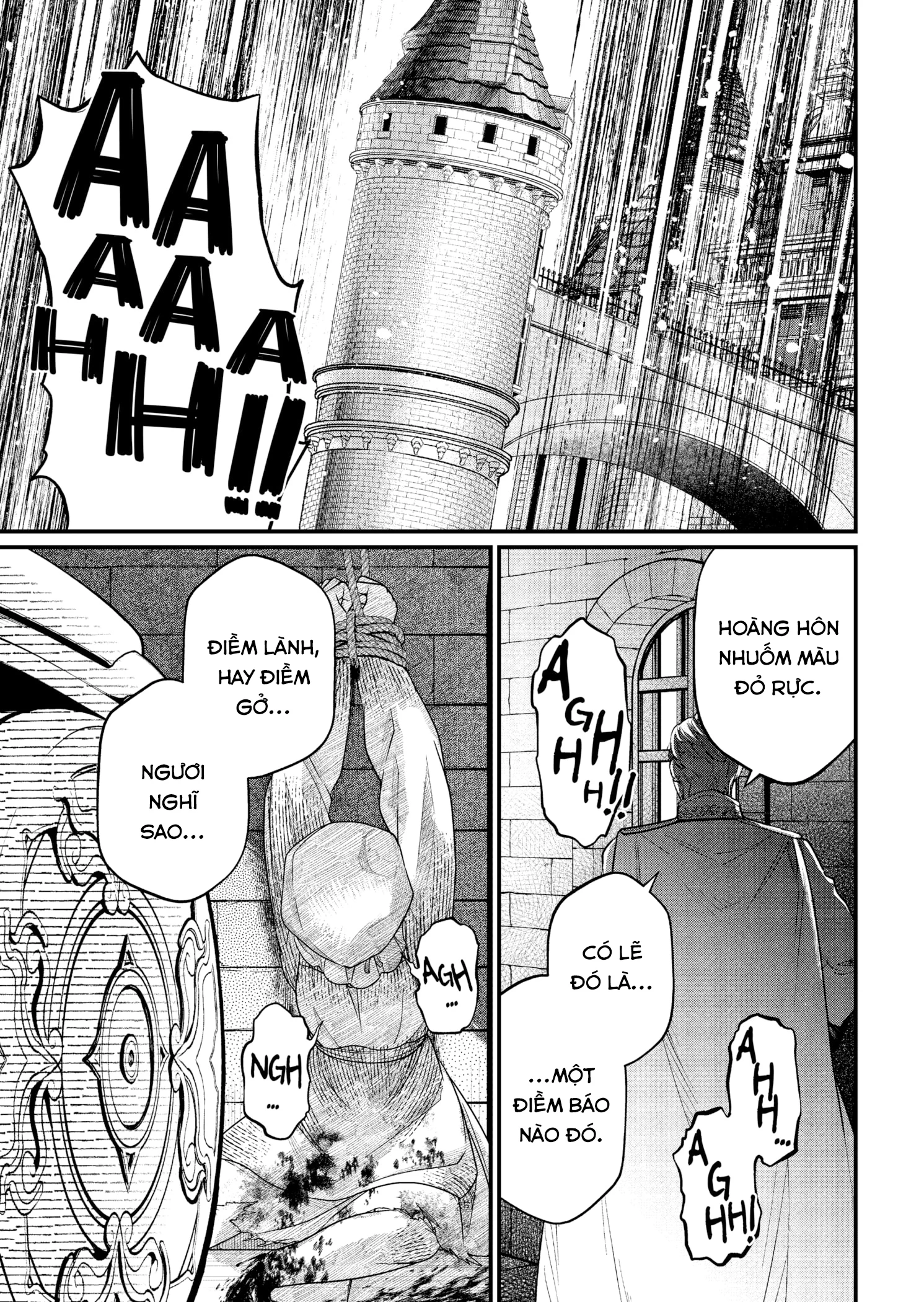 Marchen Crown Chapter 8 - 18