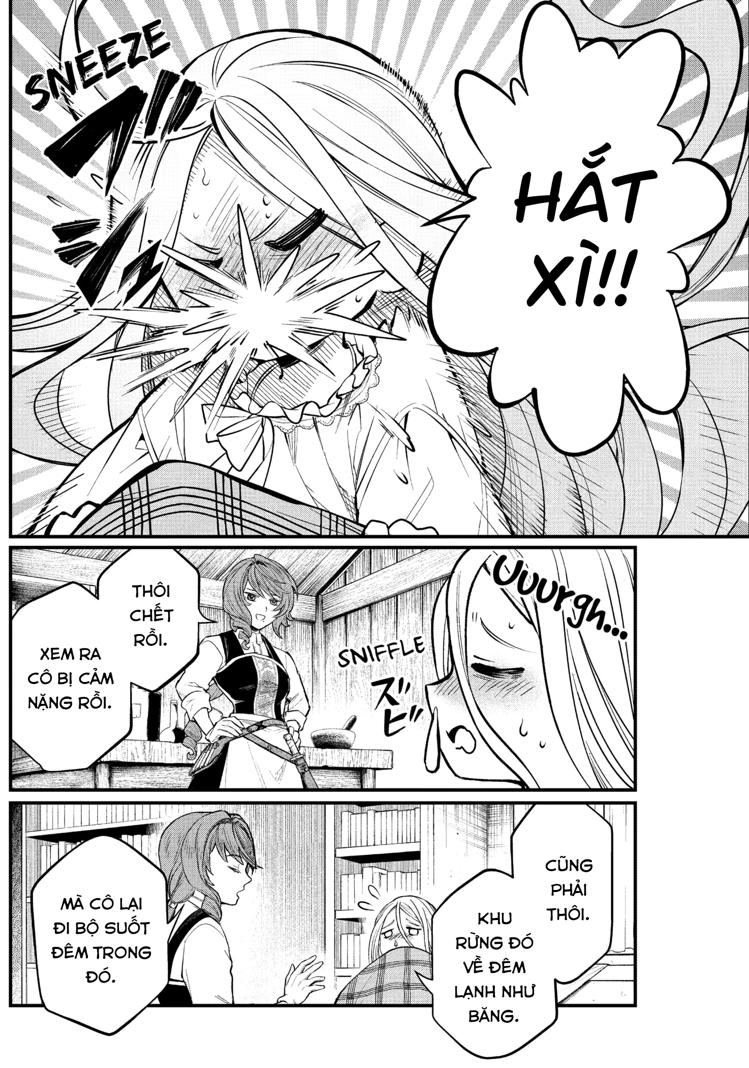 Marchen Crown Chapter 9 - 6