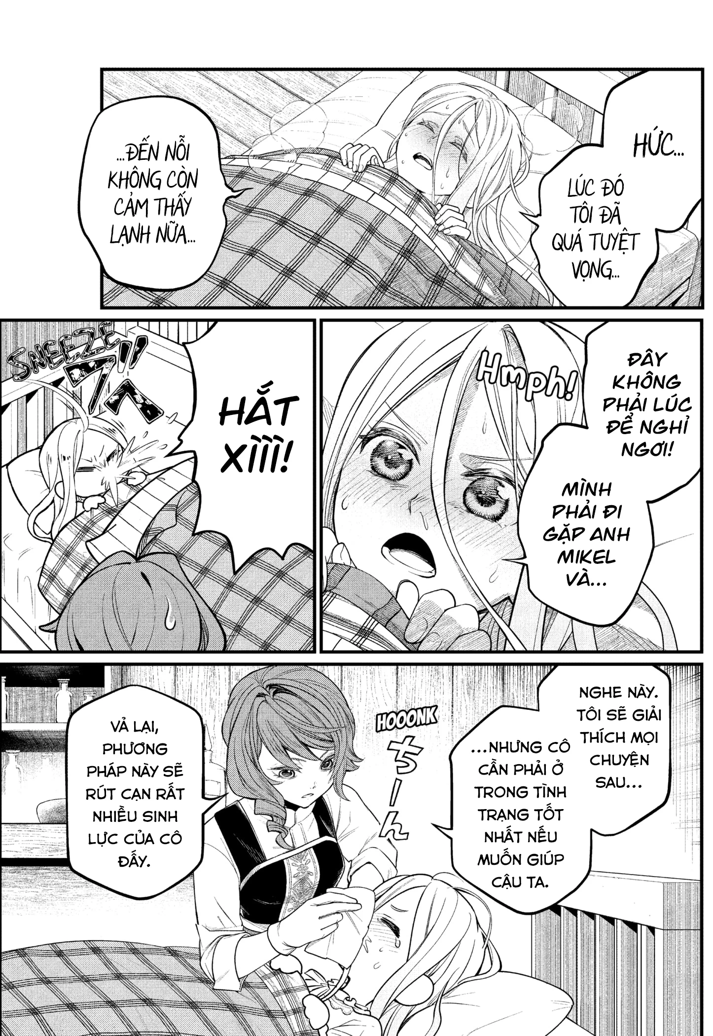 Marchen Crown Chapter 9 - 7