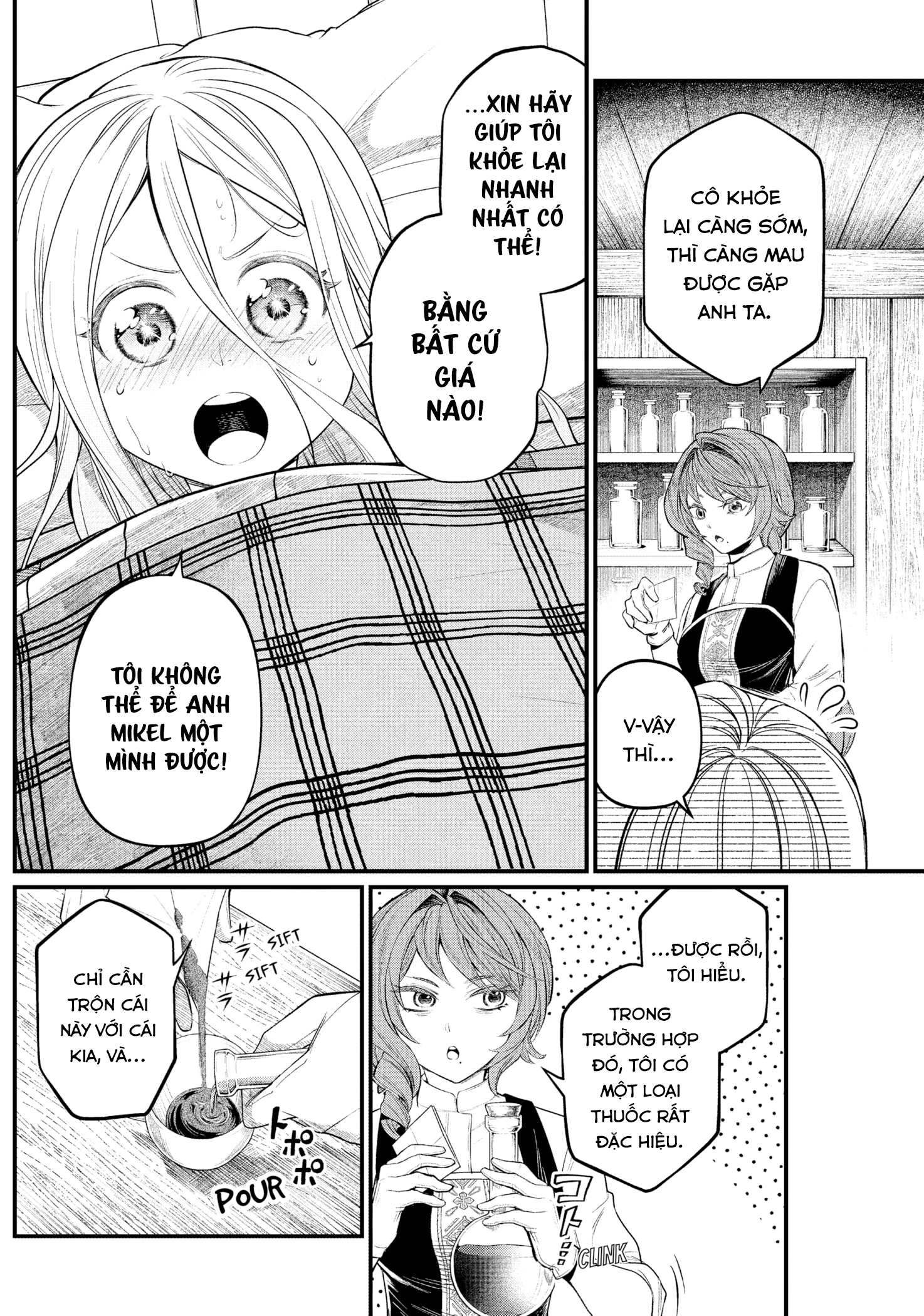 Marchen Crown Chapter 9 - 8