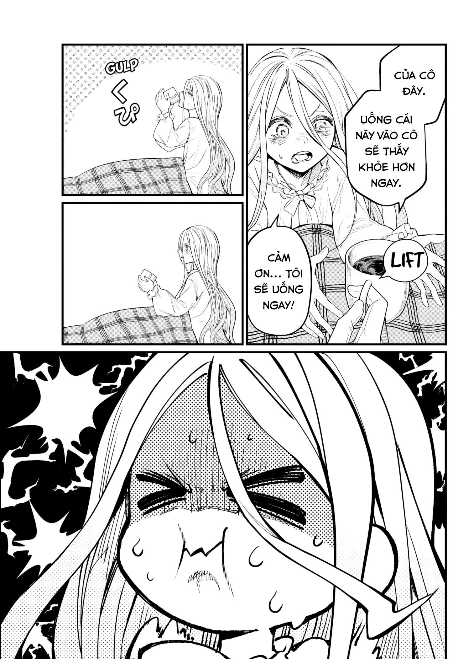 Marchen Crown Chapter 9 - 9