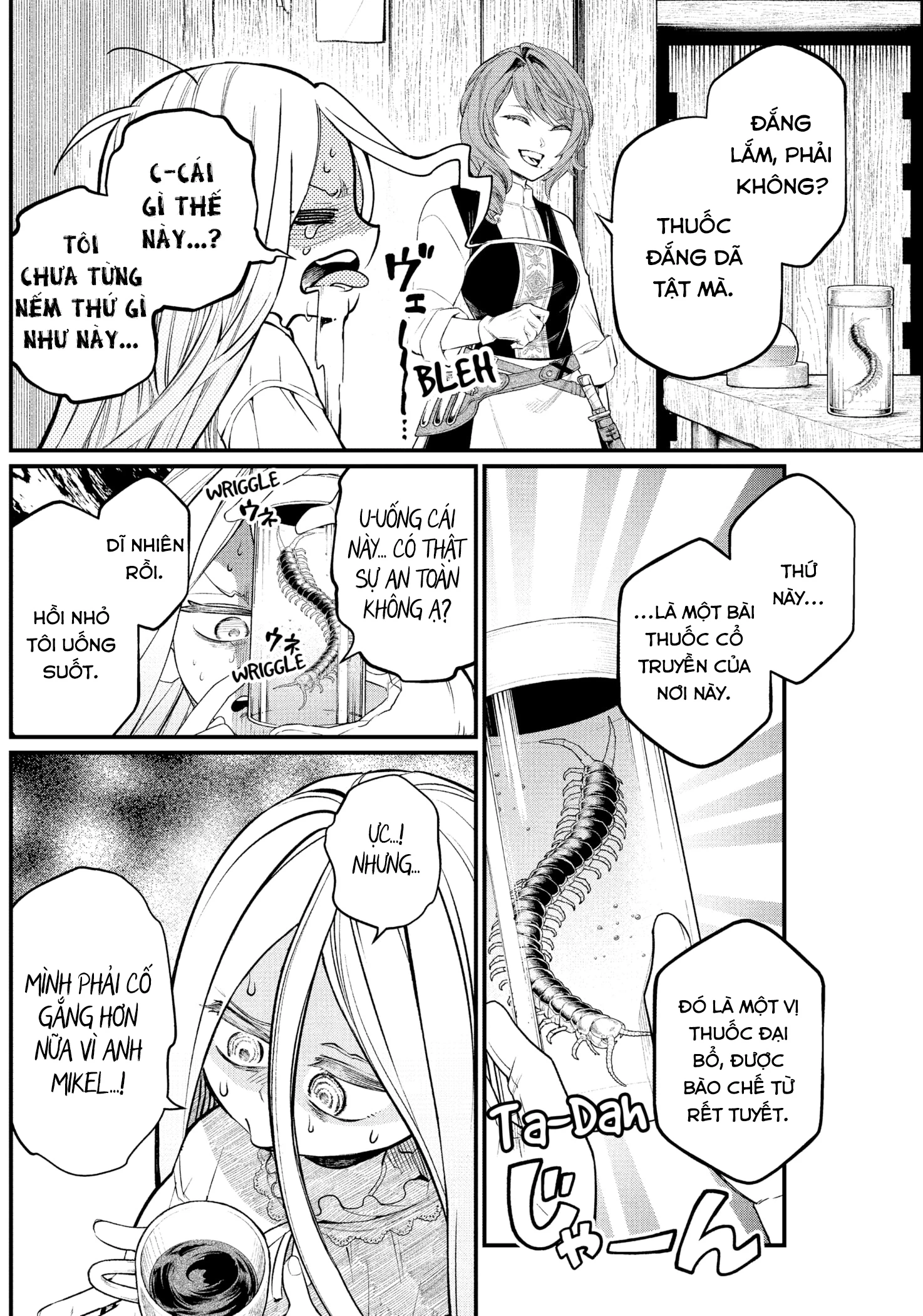 Marchen Crown Chapter 9 - 10