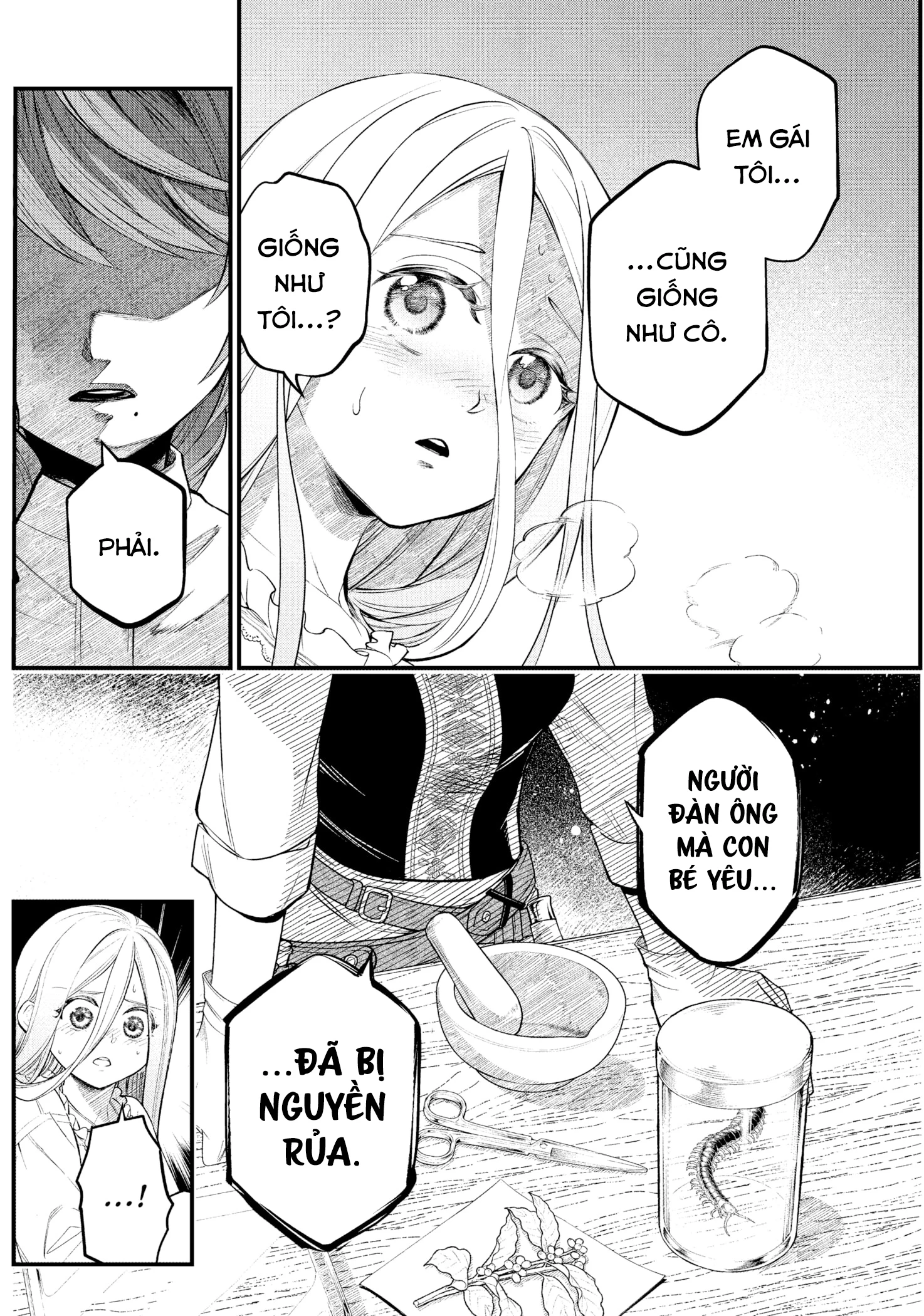 Marchen Crown Chapter 9 - 14