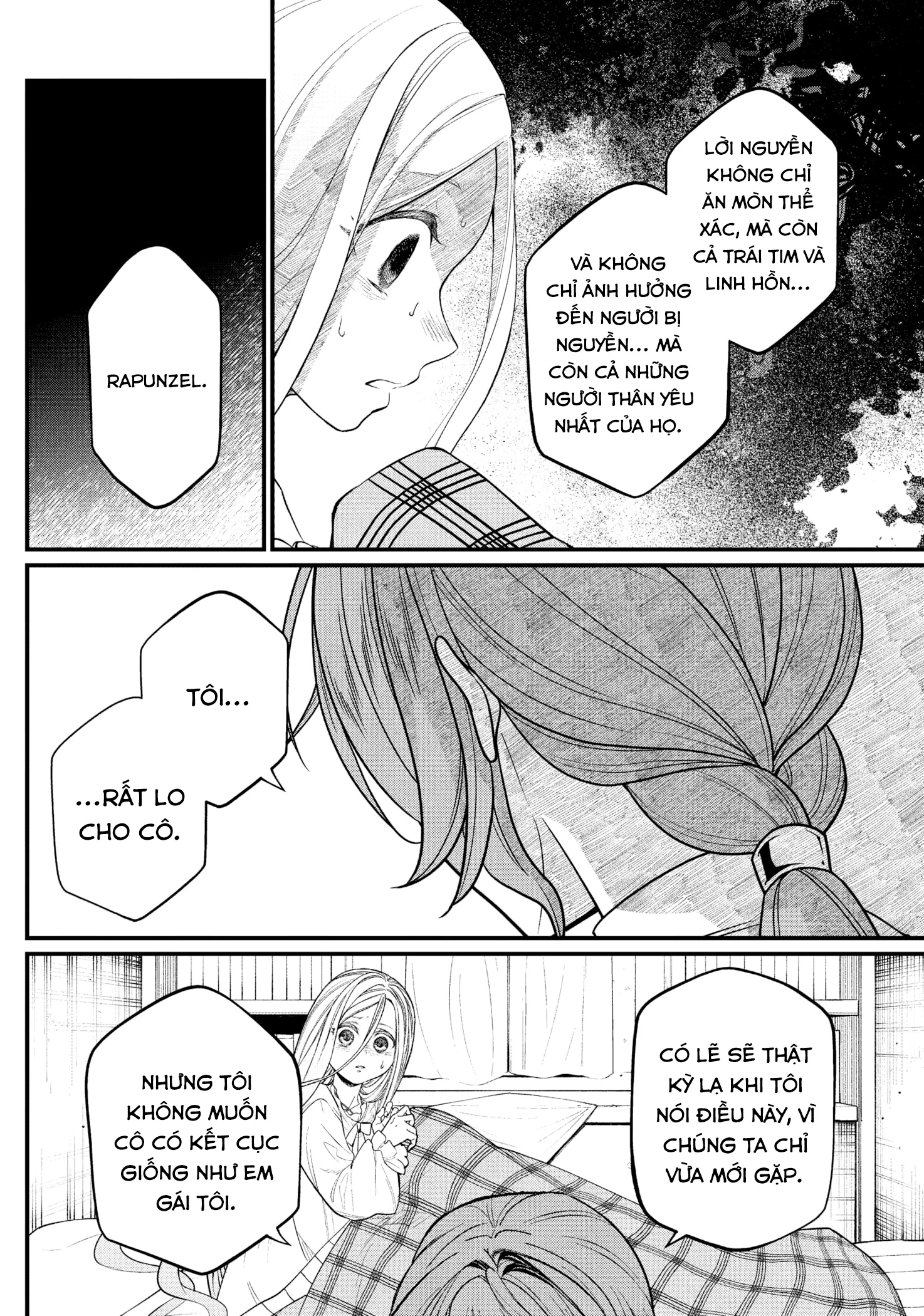 Marchen Crown Chapter 9 - 16