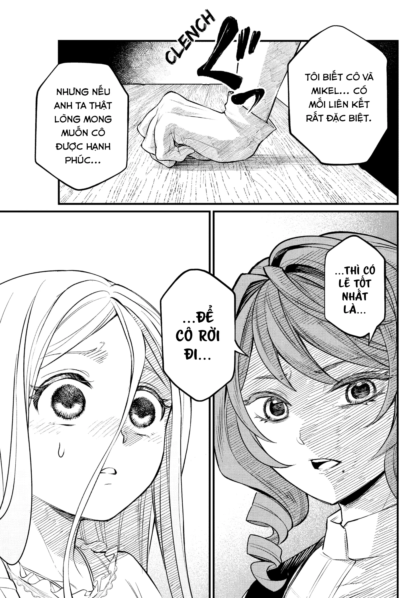 Marchen Crown Chapter 9 - 17