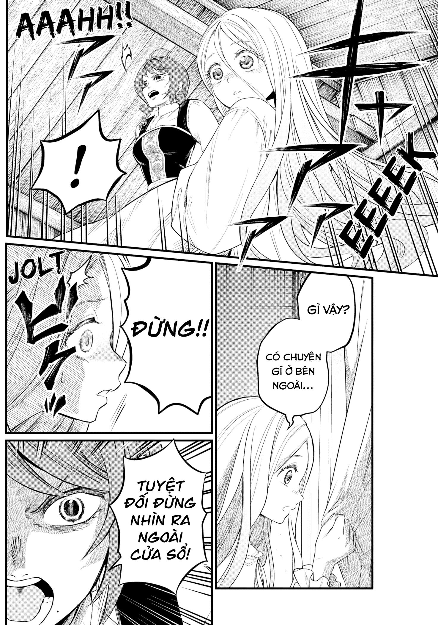 Marchen Crown Chapter 9 - 18