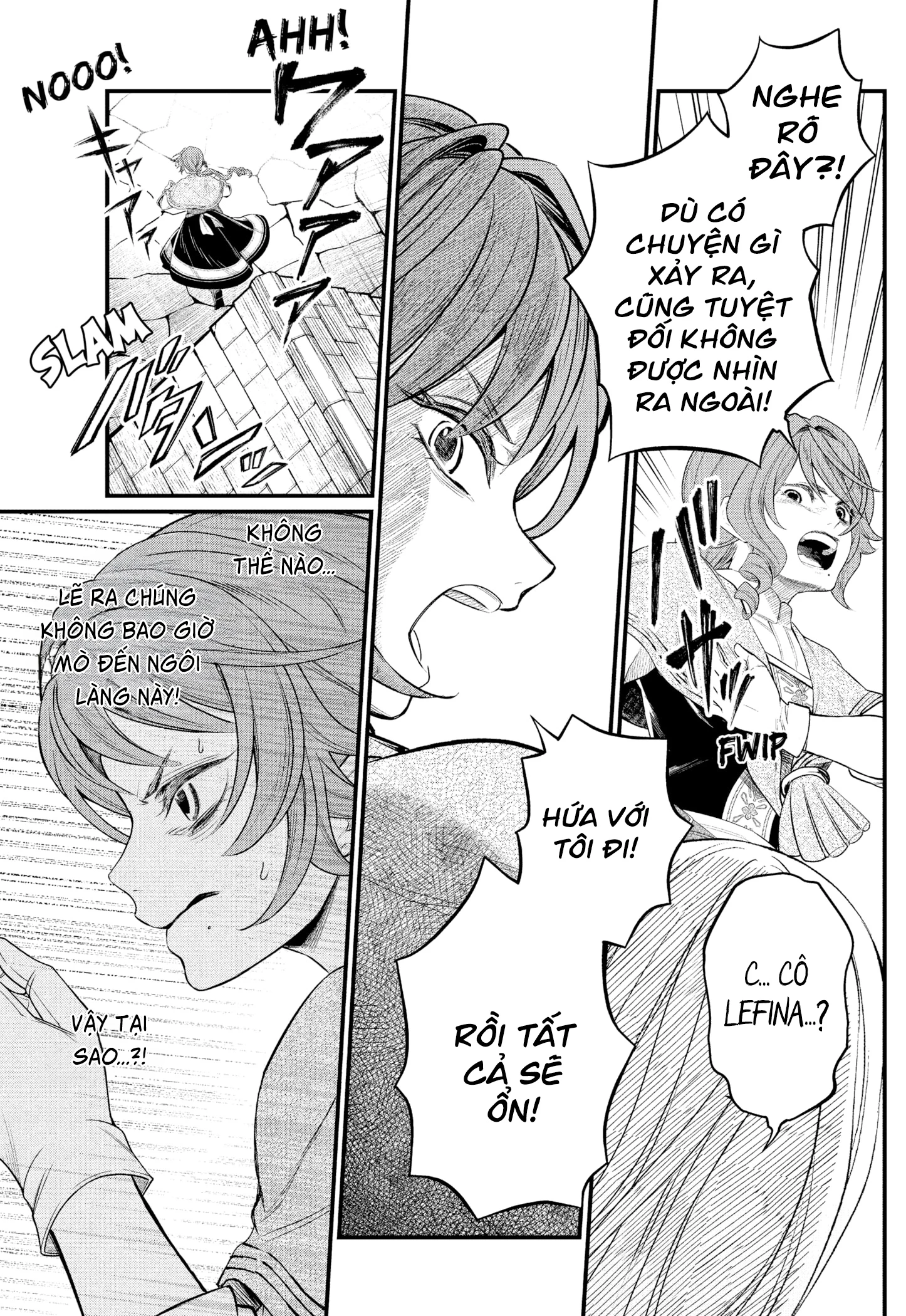 Marchen Crown Chapter 9 - 19