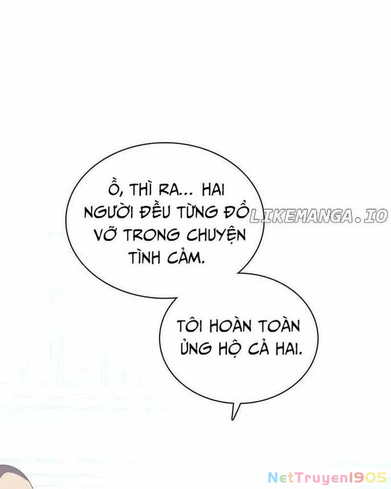 Zero Game Chapter 288 - 62