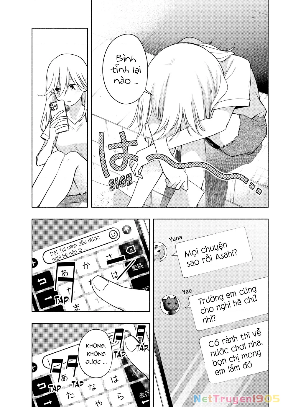 Amagami-San Chi No Enmusubi Chapter 190 - 4