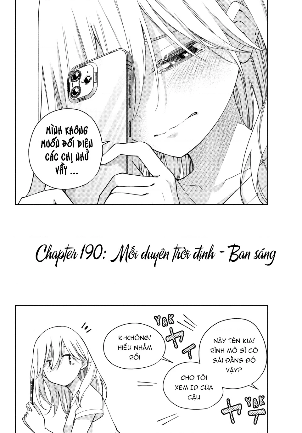 Amagami-San Chi No Enmusubi Chapter 190 - 5