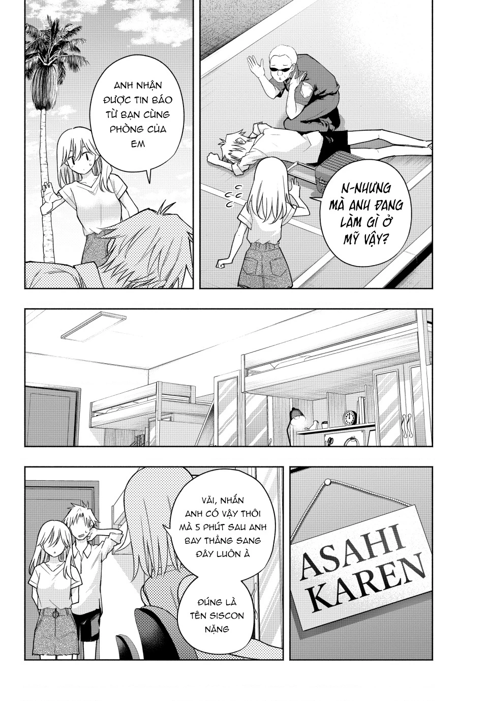 Amagami-San Chi No Enmusubi Chapter 190 - 7