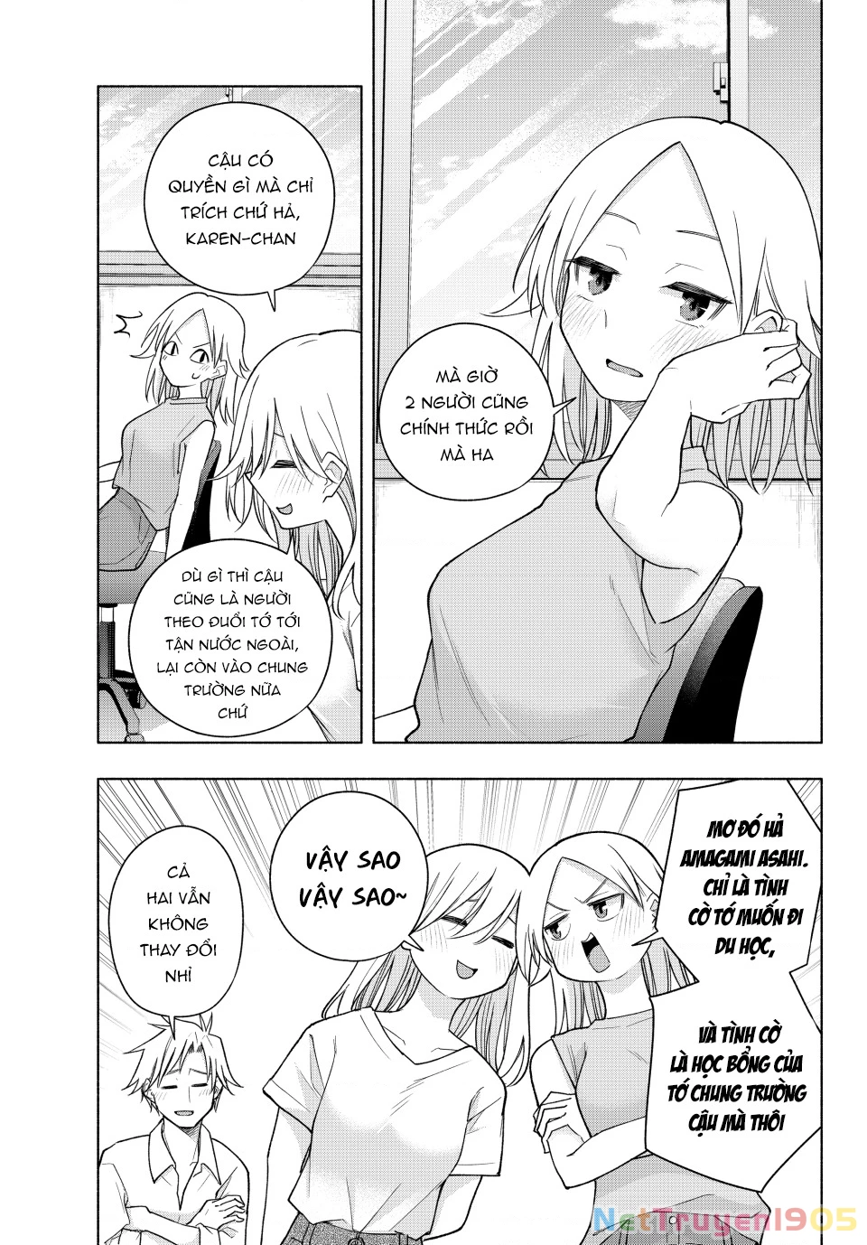 Amagami-San Chi No Enmusubi Chapter 190 - 8