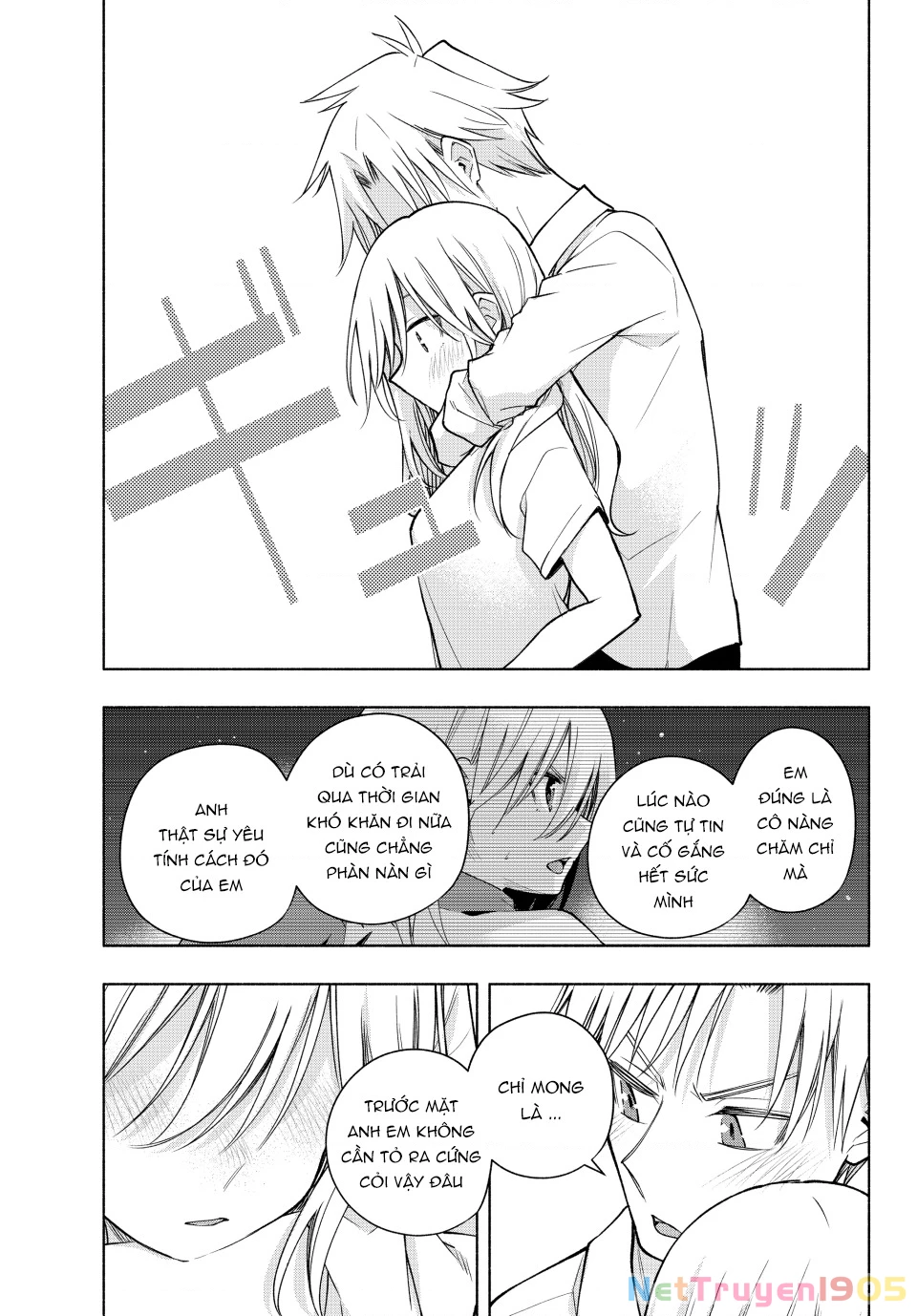 Amagami-San Chi No Enmusubi Chapter 190 - 10