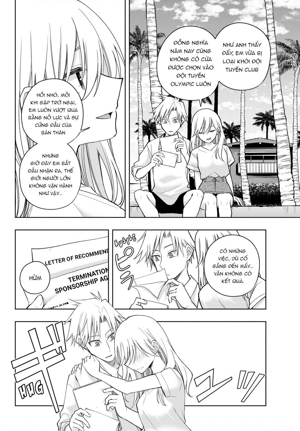 Amagami-San Chi No Enmusubi Chapter 190 - 13