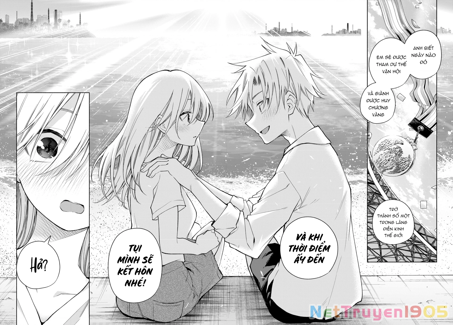 Amagami-San Chi No Enmusubi Chapter 190 - 17