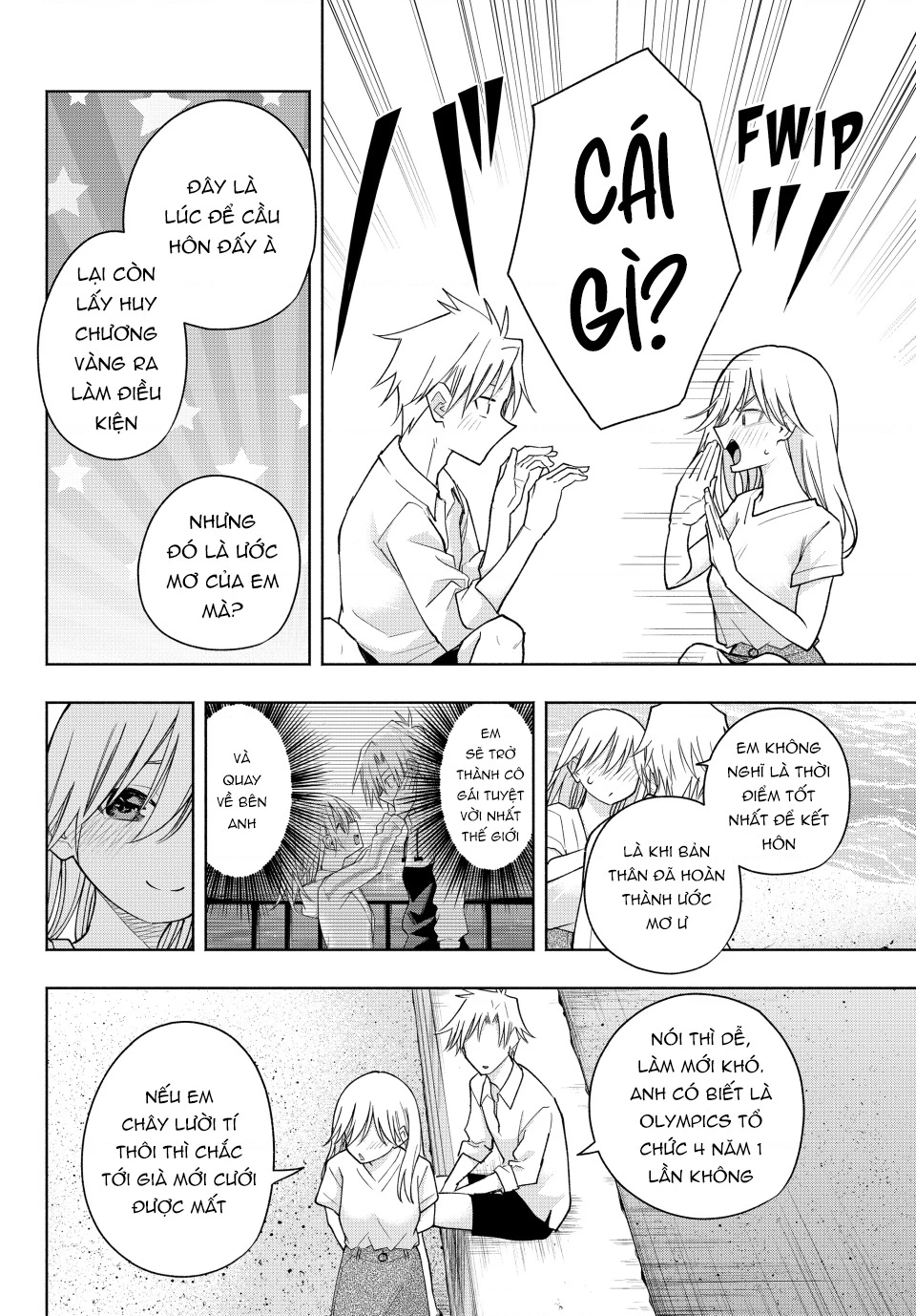 Amagami-San Chi No Enmusubi Chapter 190 - 18