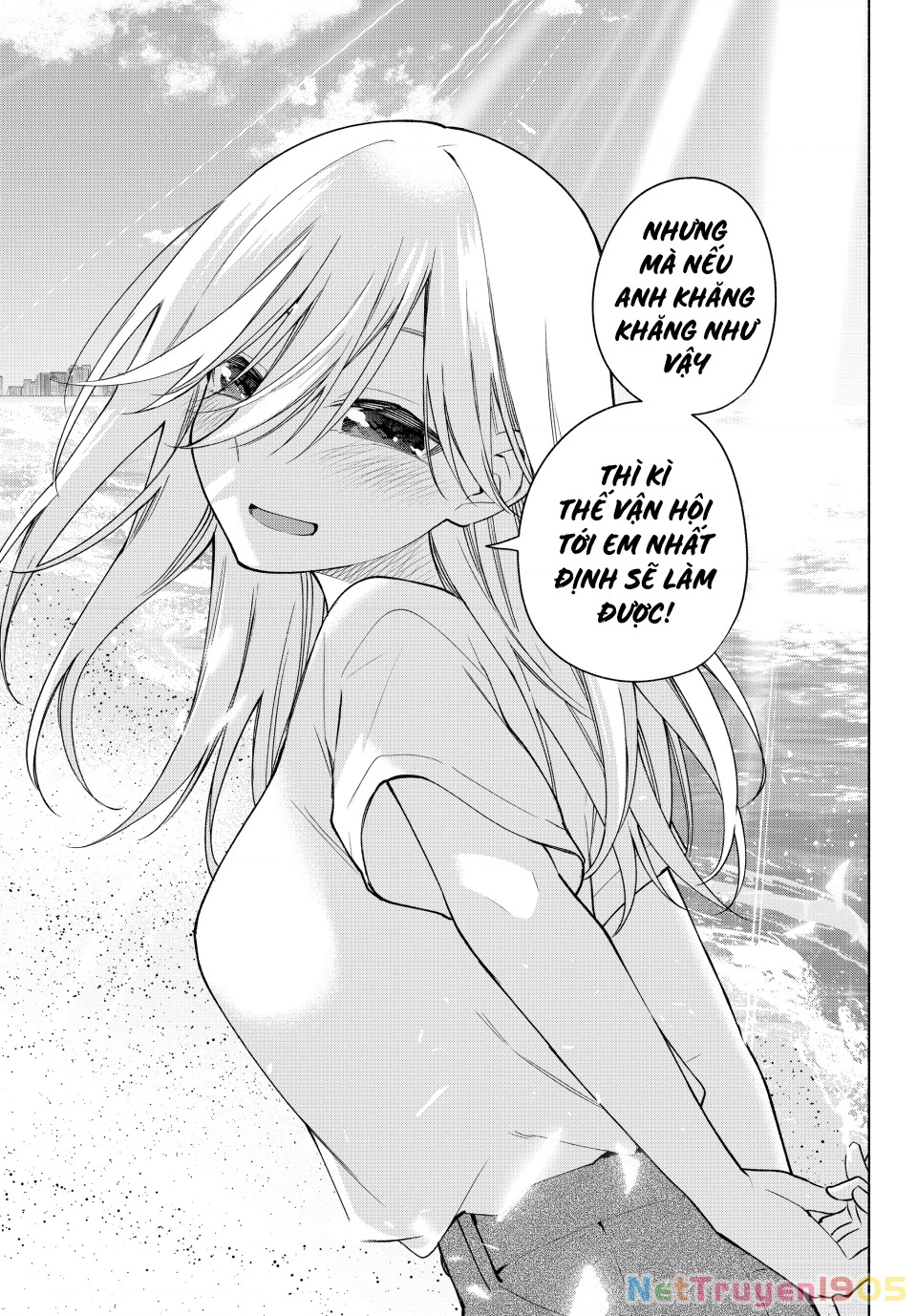 Amagami-San Chi No Enmusubi Chapter 190 - 19