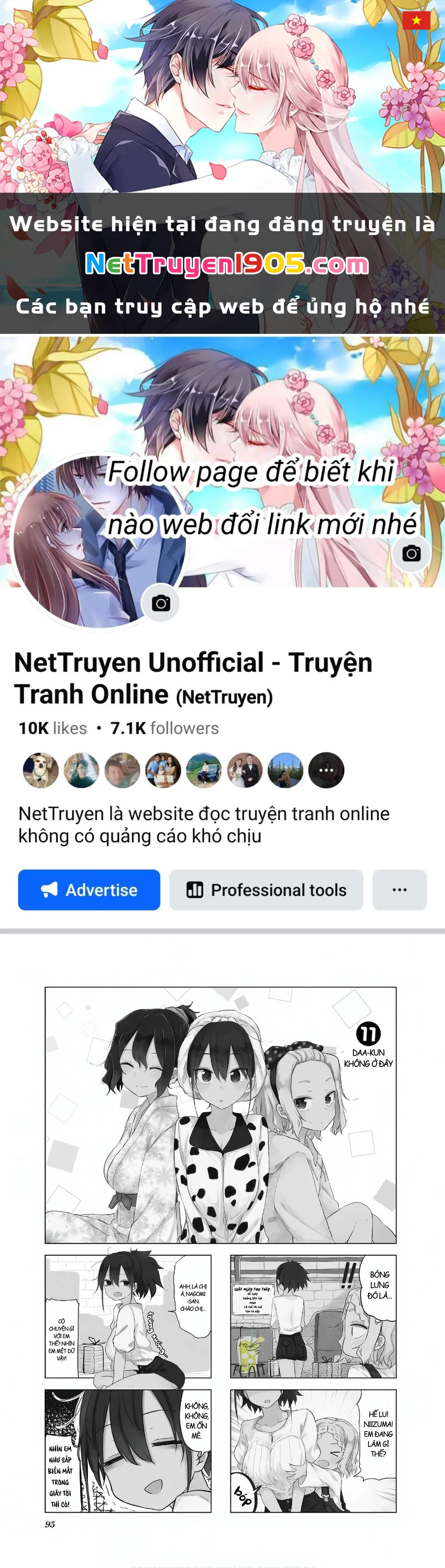 My Wife Is Niizuma-Chan Chapter 11 - 1