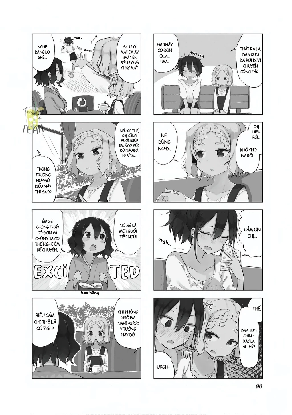 My Wife Is Niizuma-Chan Chapter 11 - 3