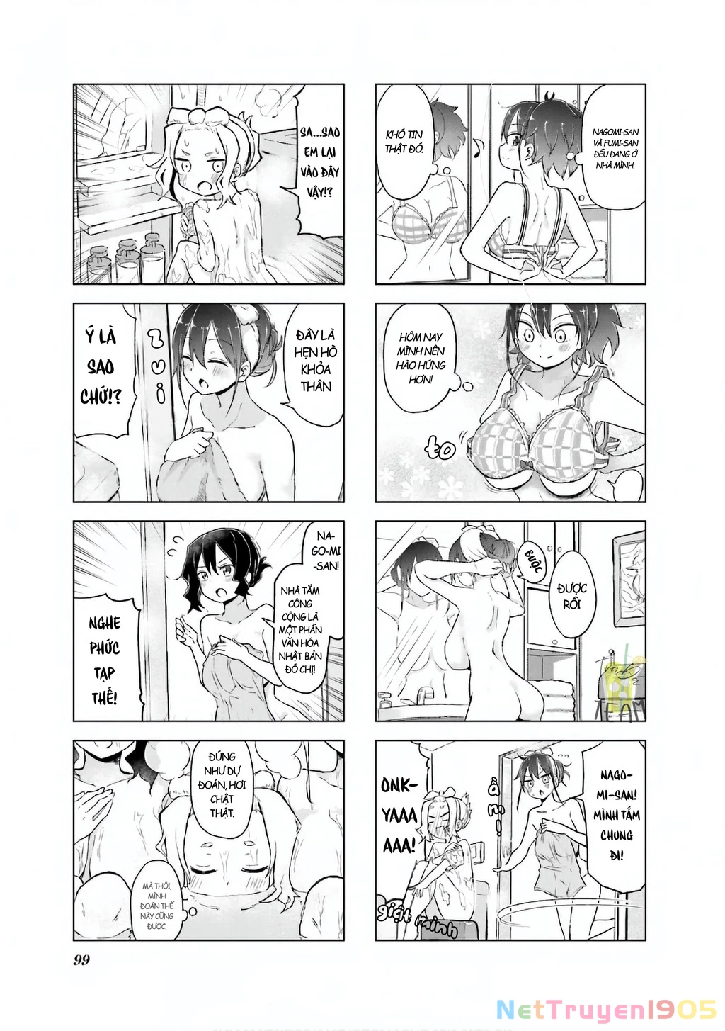 My Wife Is Niizuma-Chan Chapter 11 - 5