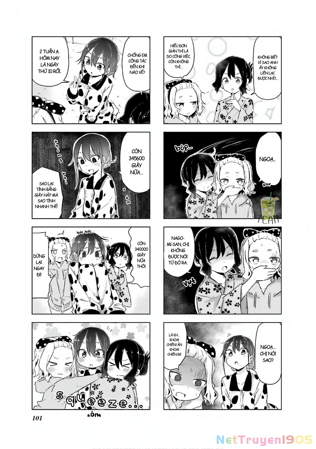 My Wife Is Niizuma-Chan Chapter 11 - 7